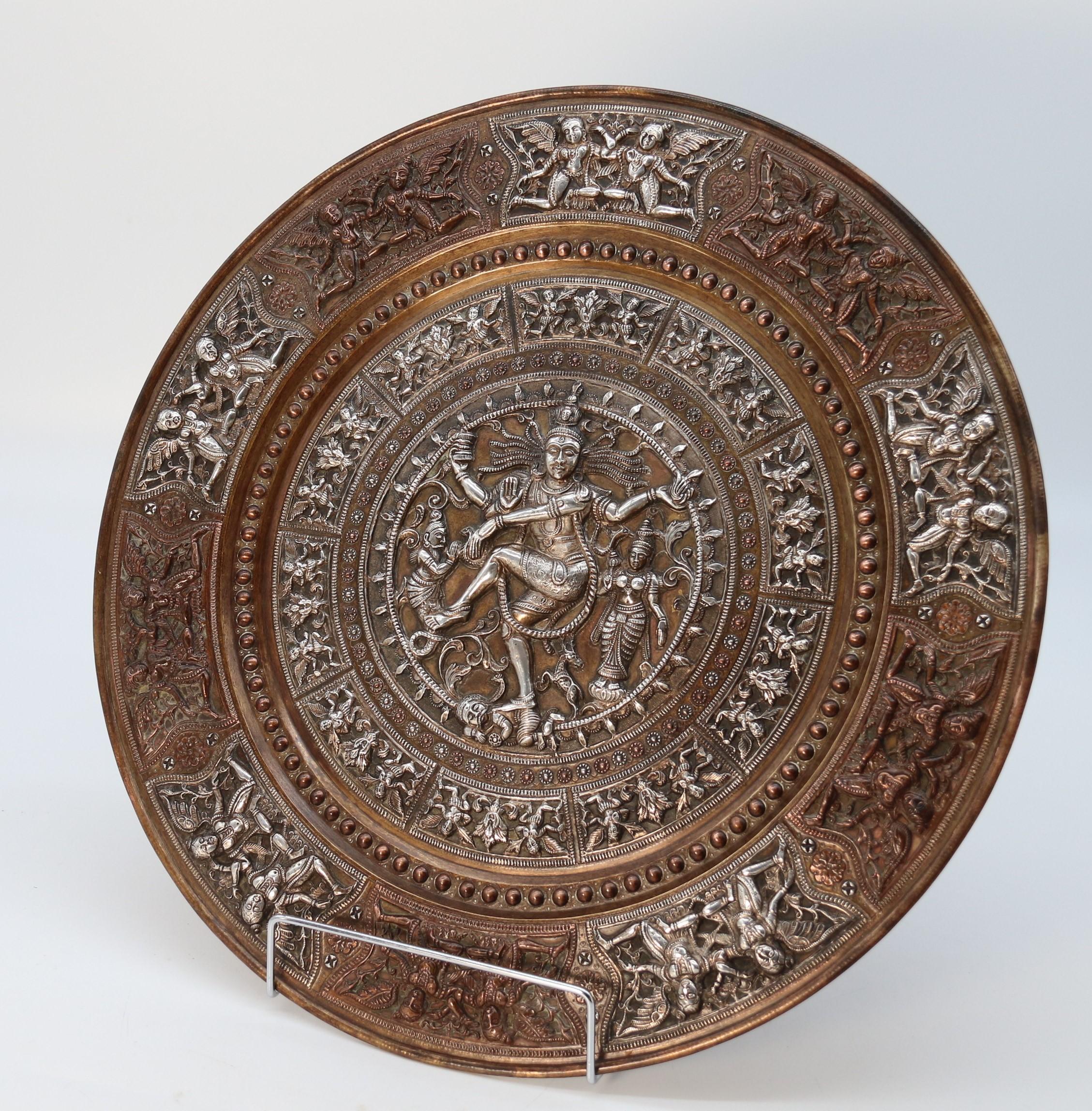 Anglo Raj A Raj period silver, copper and brass repousse work charger, Indian circa 1900 For Sale