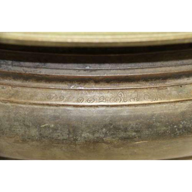 A Rare 18th century Indian bronze Urli temple bowl circa 1800 For Sale 6