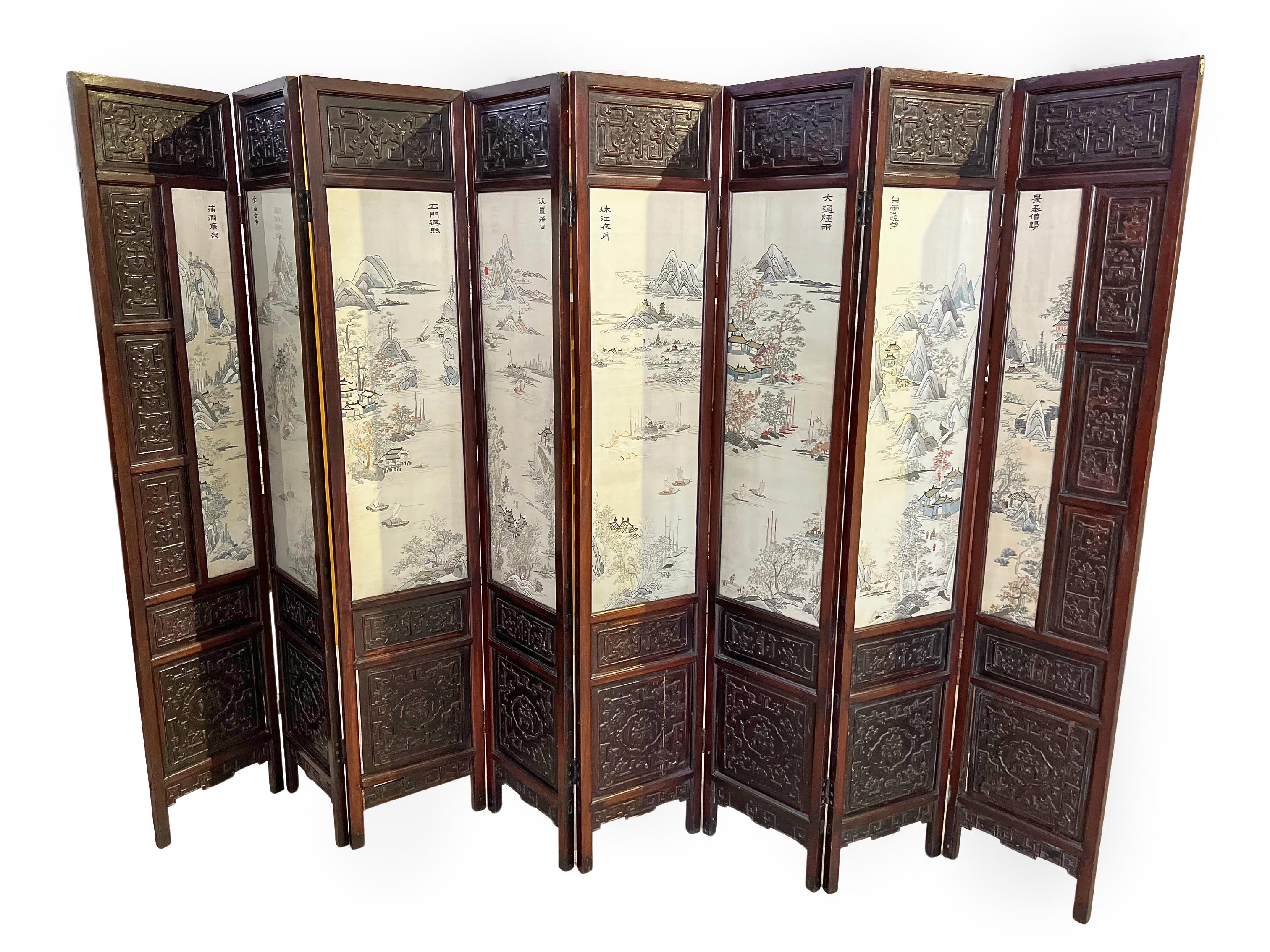 A 19th Century Chinese Silk Embroidery & Hardwood Floor Screen For Sale 9