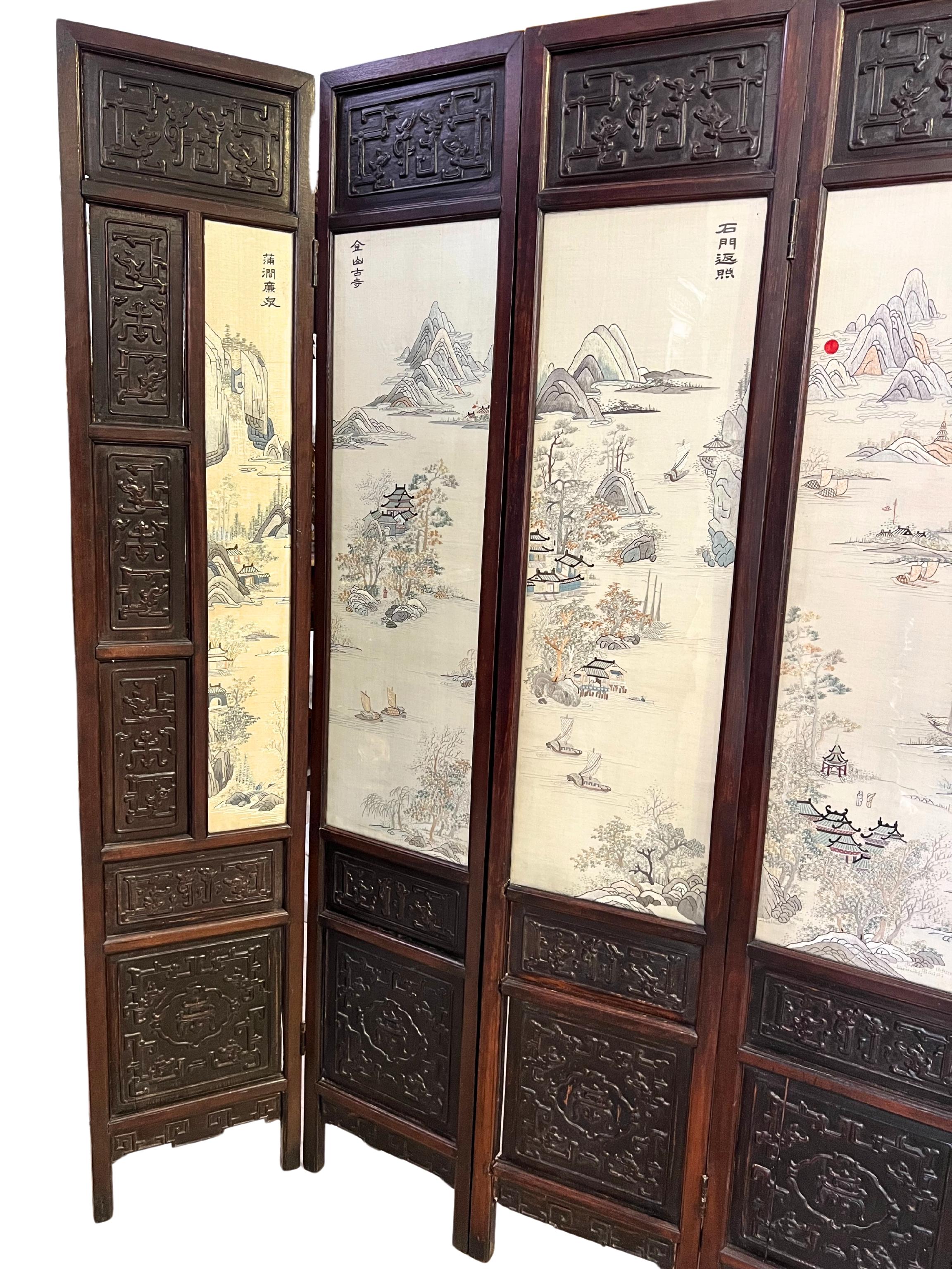 A 19th Century Chinese Silk Embroidery & Hardwood Floor Screen In Excellent Condition For Sale In Los Angeles, CA