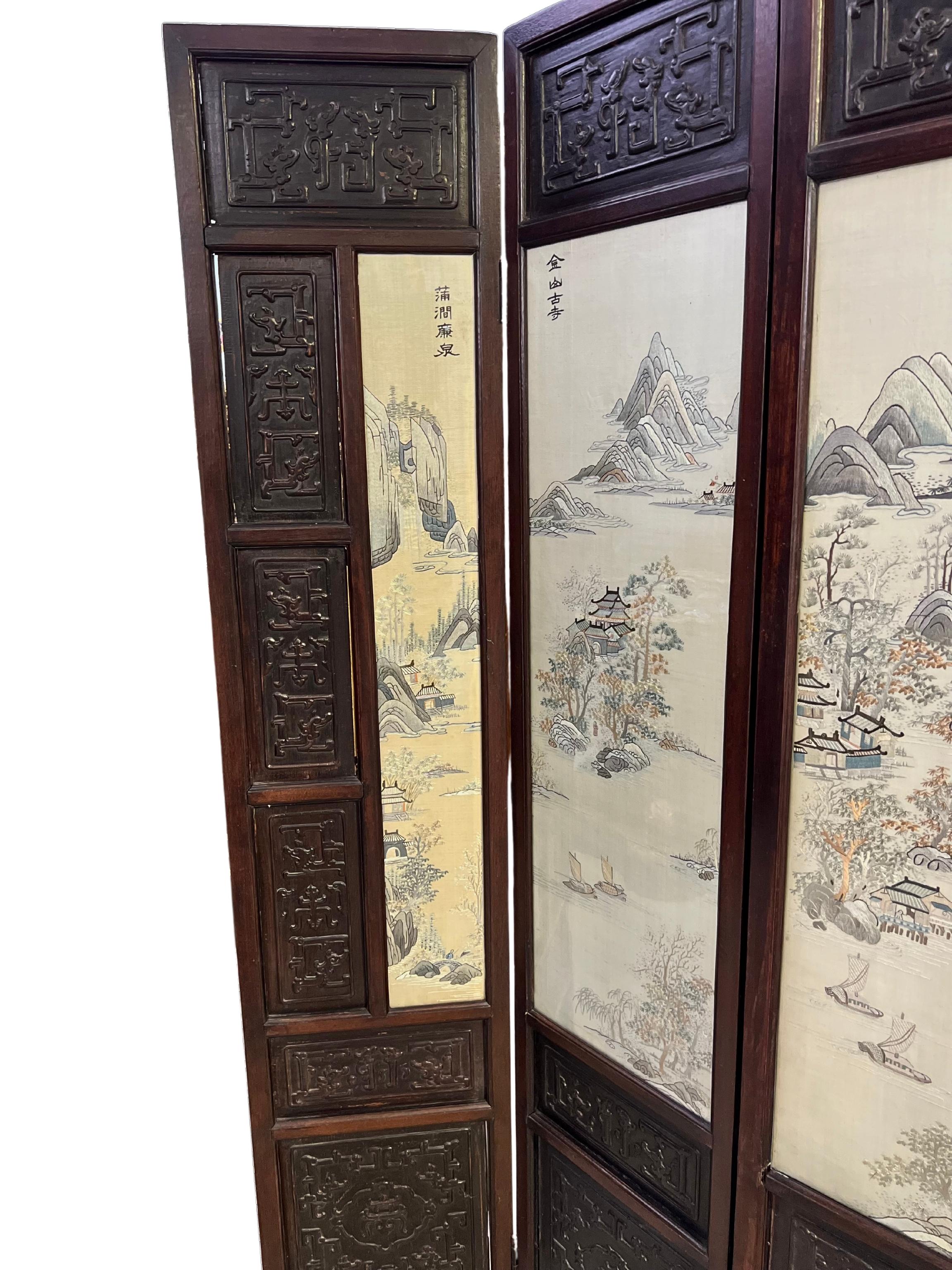 A 19th Century Chinese Silk Embroidery & Hardwood Floor Screen For Sale 1