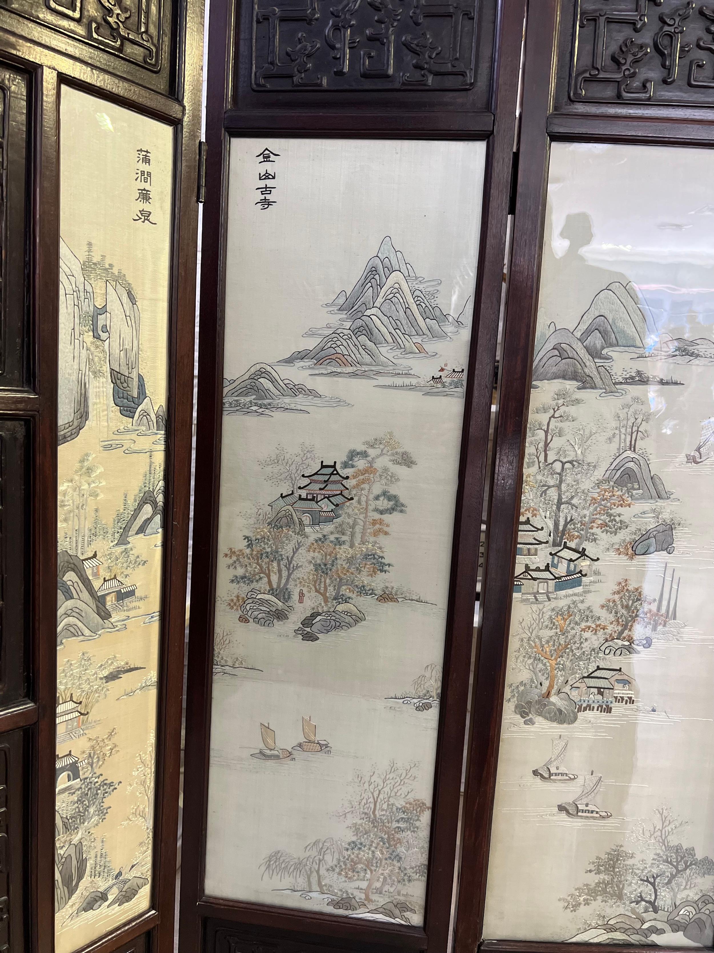 A 19th Century Chinese Silk Embroidery & Hardwood Floor Screen For Sale 2