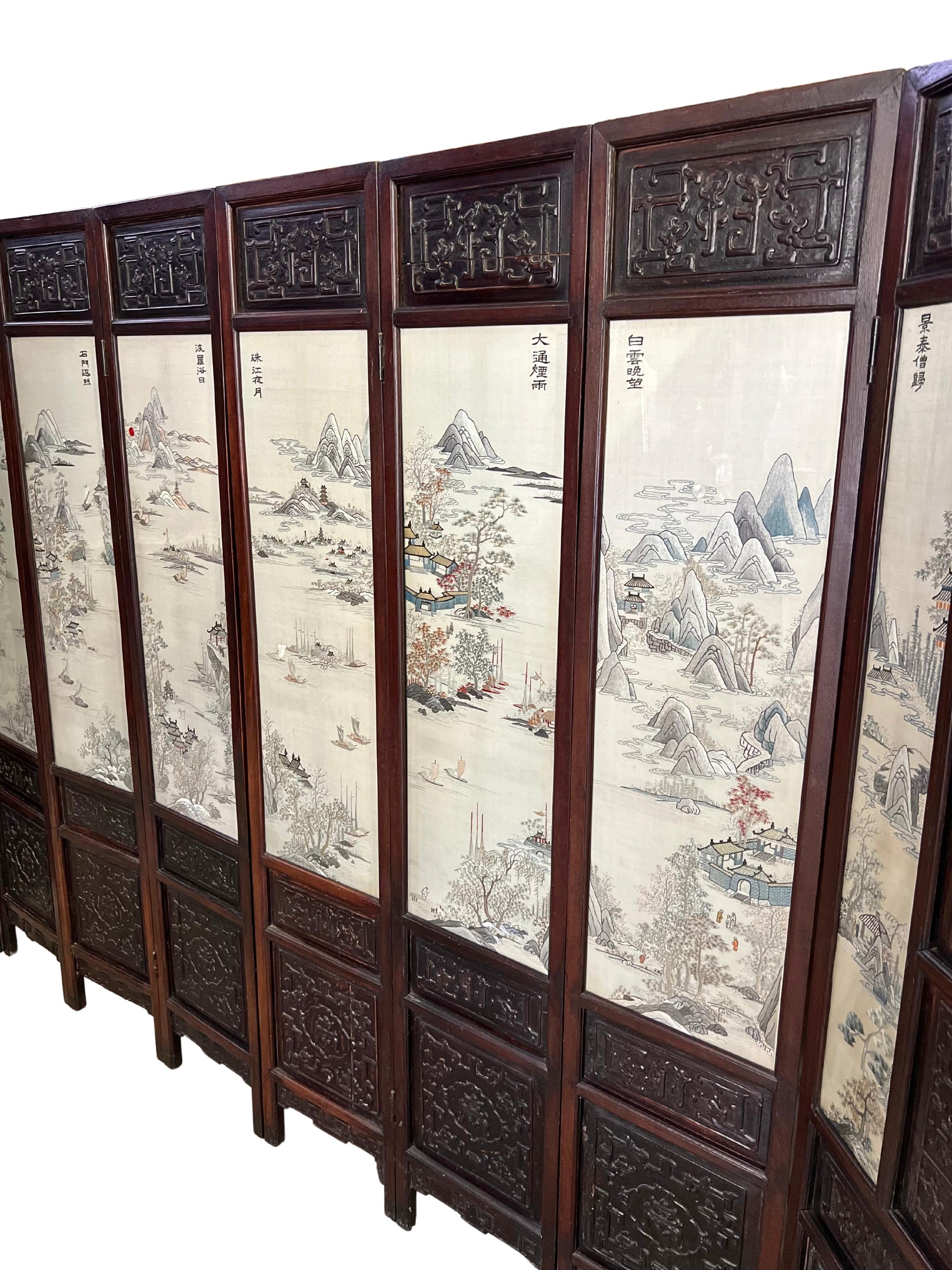 A 19th Century Chinese Silk Embroidery & Hardwood Floor Screen For Sale 4