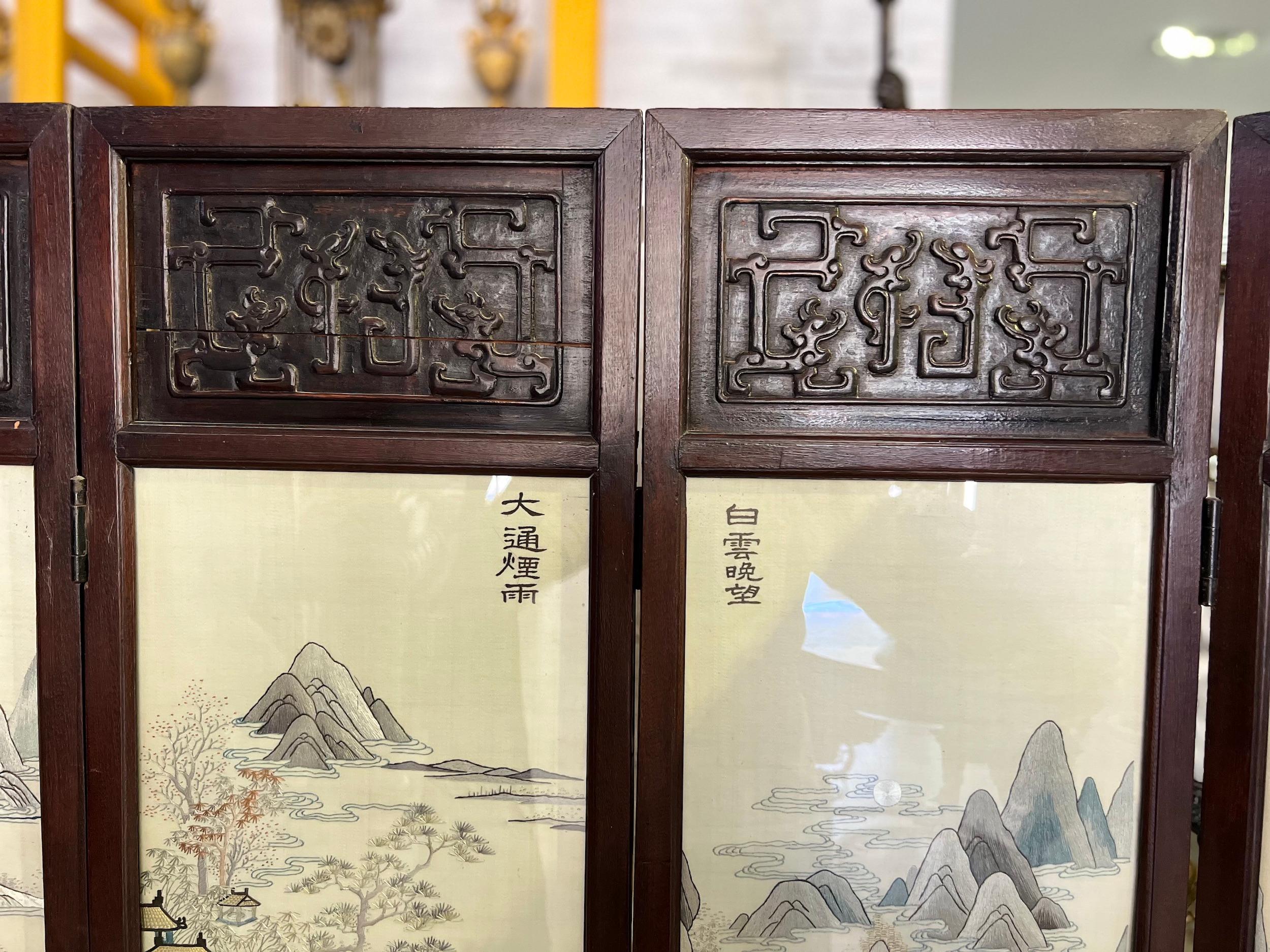 A 19th Century Chinese Silk Embroidery & Hardwood Floor Screen For Sale 5