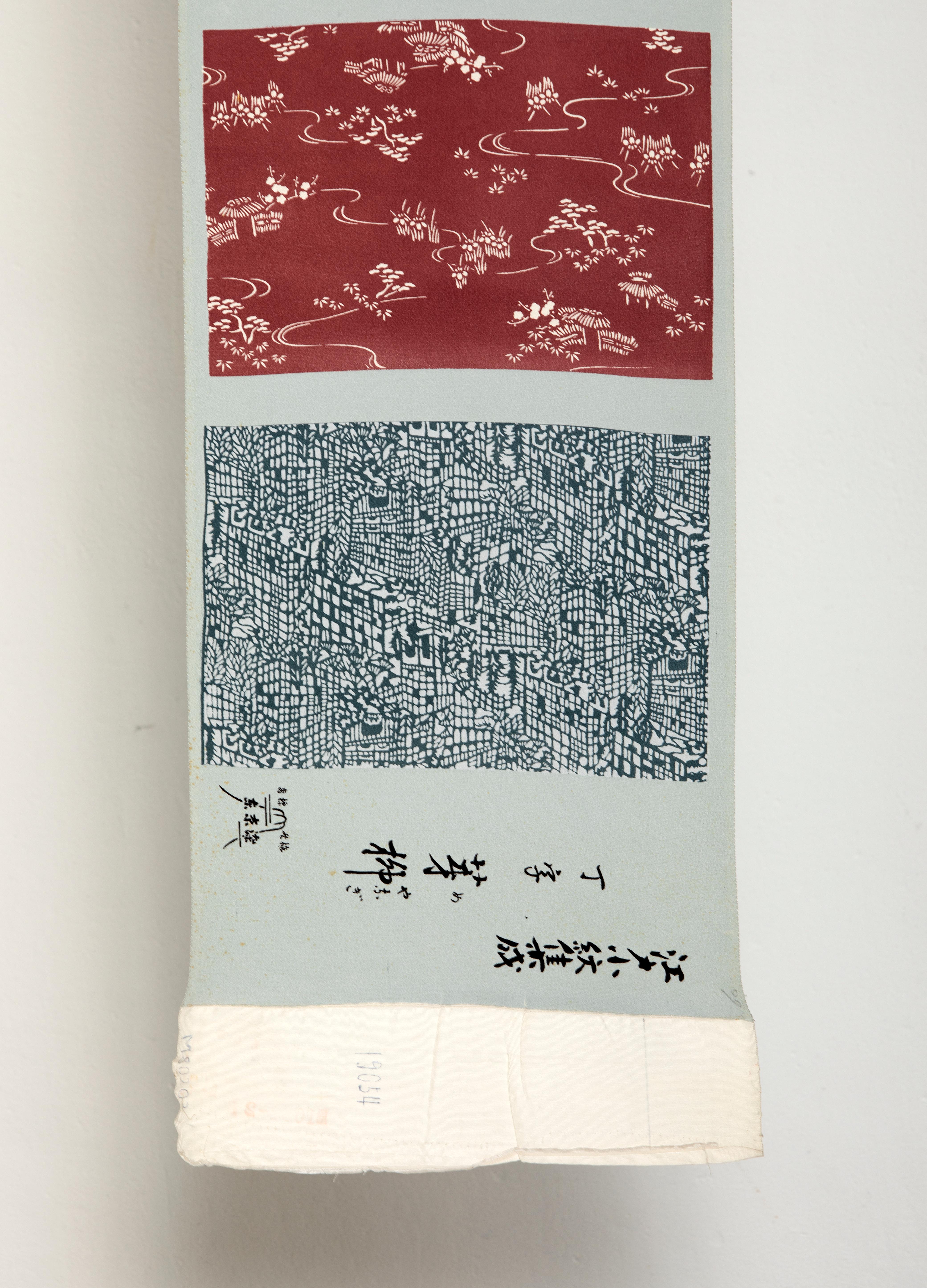 20th Century Rare and Beautiful Japanese Chirimen Silk Fabric Sampler '1st of 4' For Sale