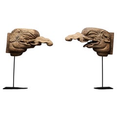 Paire rare et ancienne d'éléments architecturaux "baku" en Wood Wood sculpté, XIVe-XVIe siècle