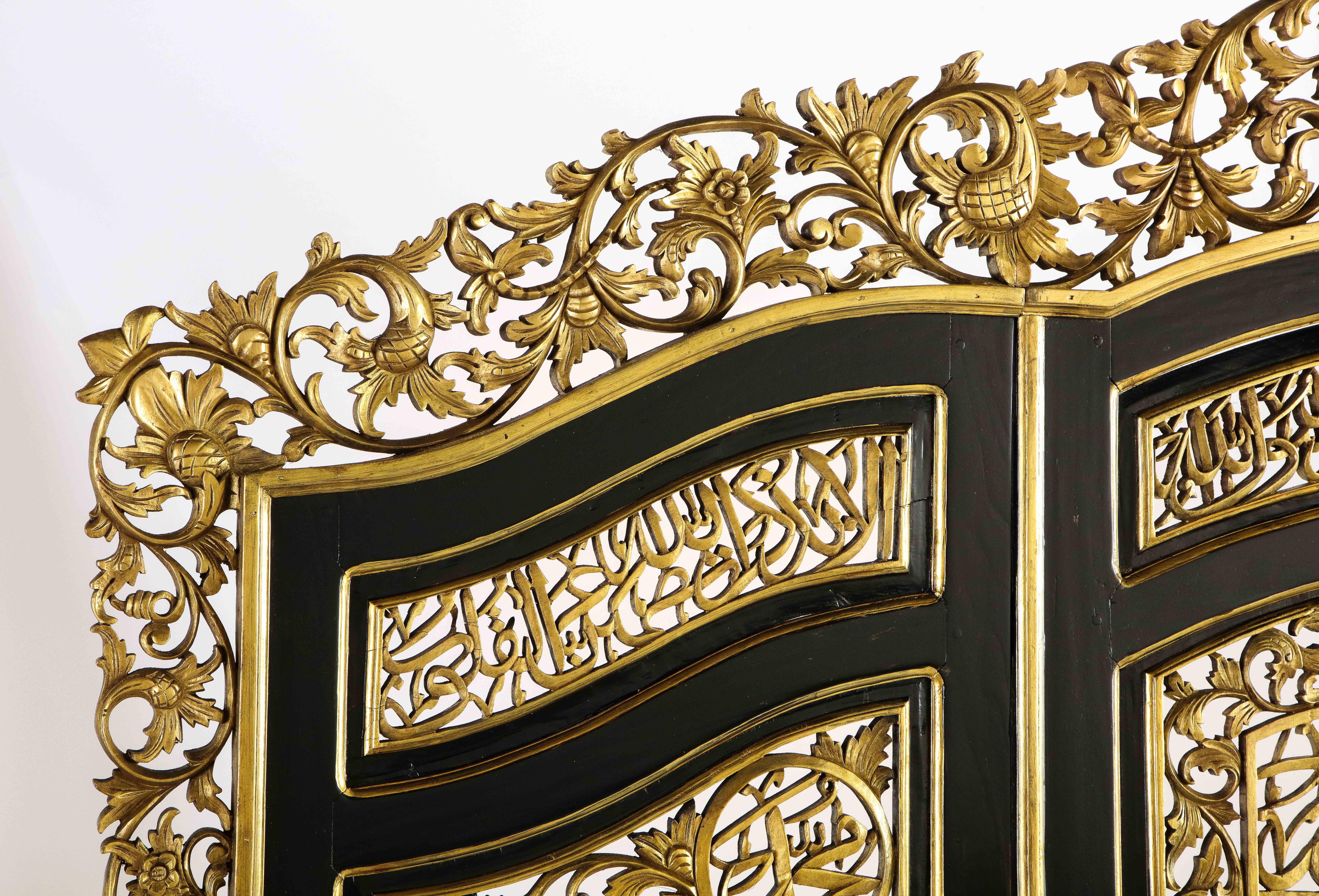 Rare and Exceptional Islamic Gilt and Ebonized Wood Three-Panel Screen 2