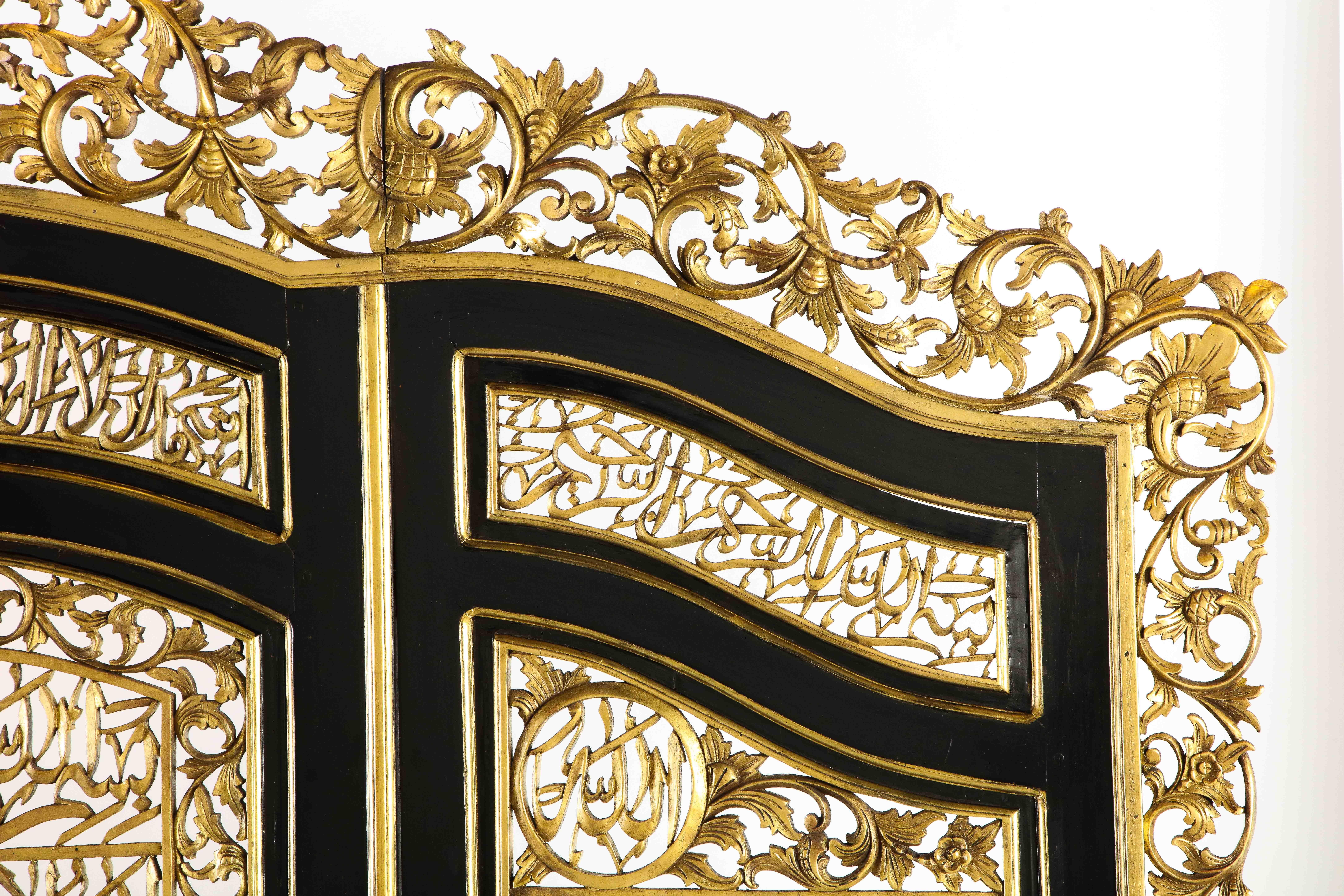 Rare and Exceptional Islamic Gilt and Ebonized Wood Three-Panel Screen 3