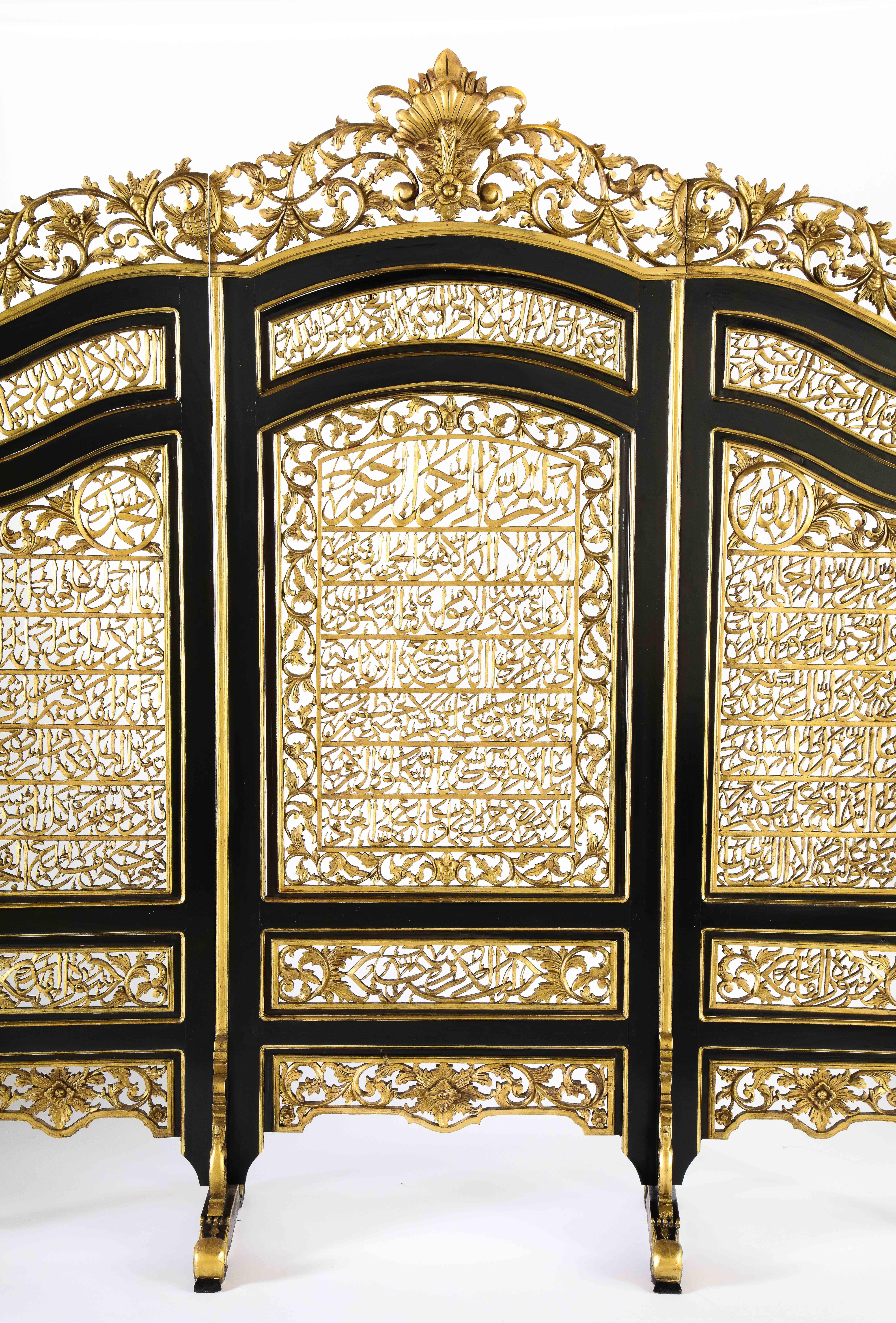 Rare and Exceptional Islamic Gilt and Ebonized Wood Three-Panel Screen 5