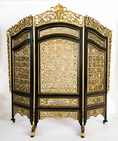 Rare and Exceptional Islamic Gilt and Ebonized Wood Three-Panel Screen