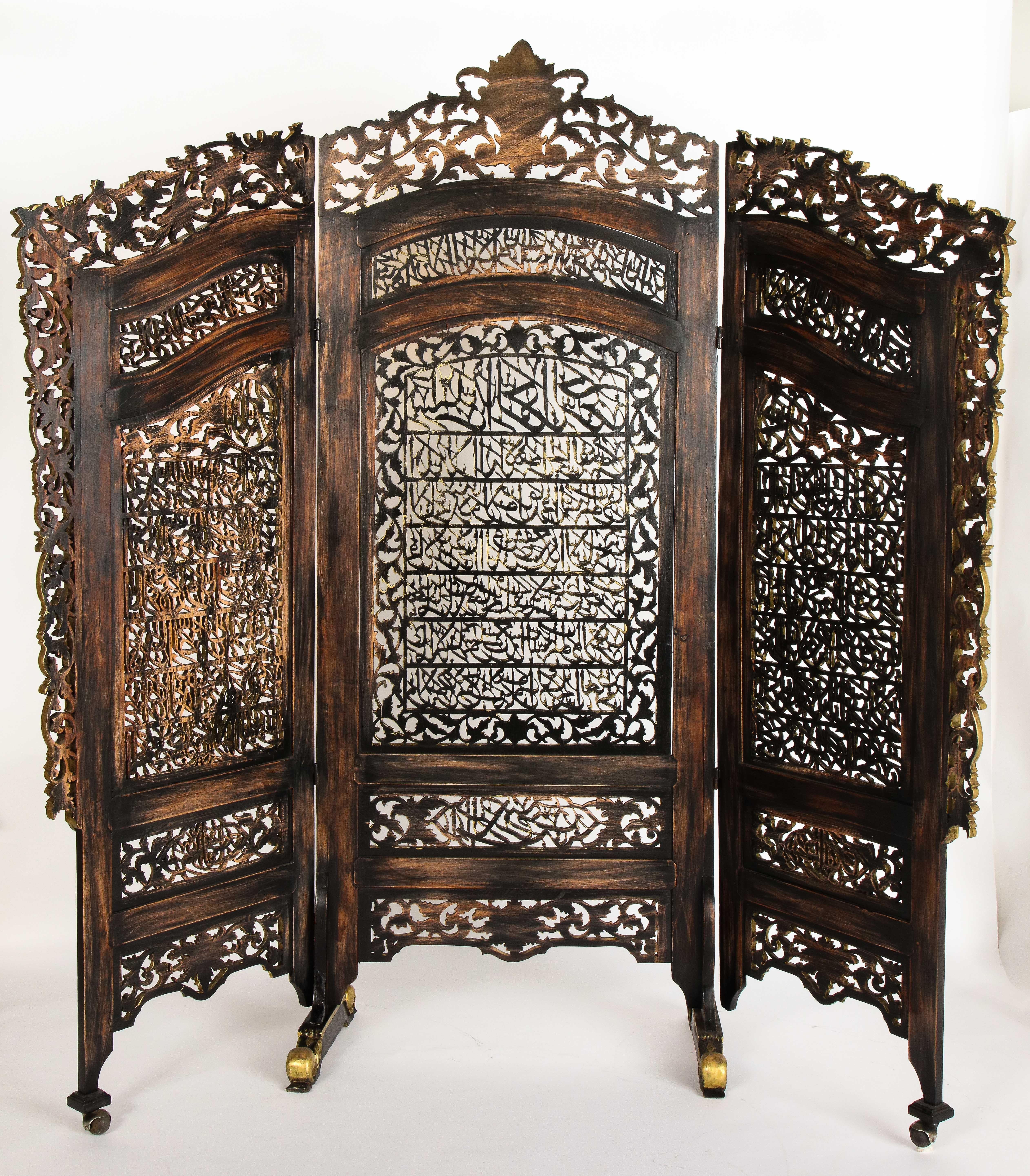 Rare and Exceptional Islamic Gilt and Ebonized Wood Three-Panel Screen 12