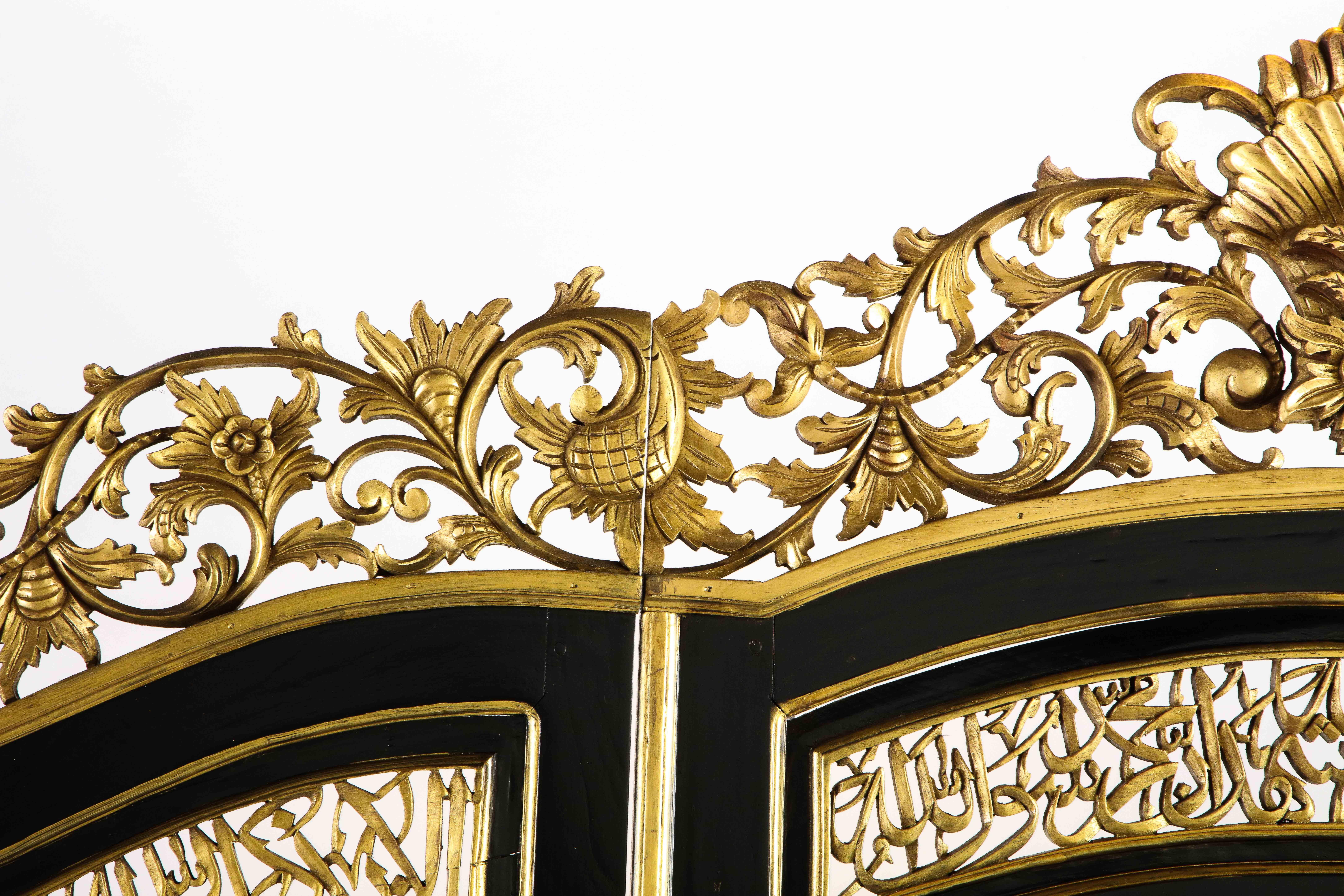 Rare and Exceptional Islamic Gilt and Ebonized Wood Three-Panel Screen 1