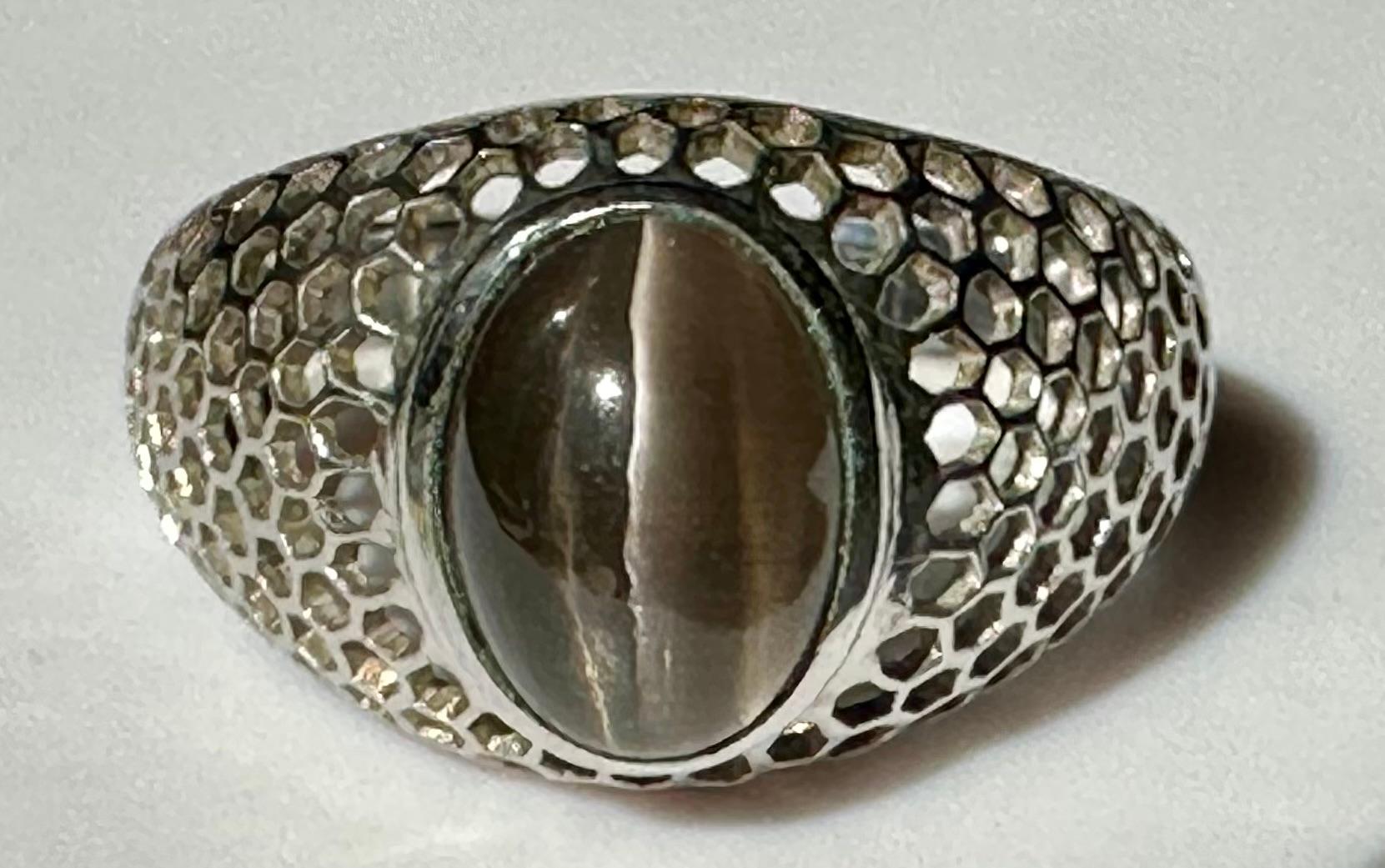 A Rare and Hard to Find Sillimanite Cats Eye Cabochon set in a Silver Dome Ring For Sale 3