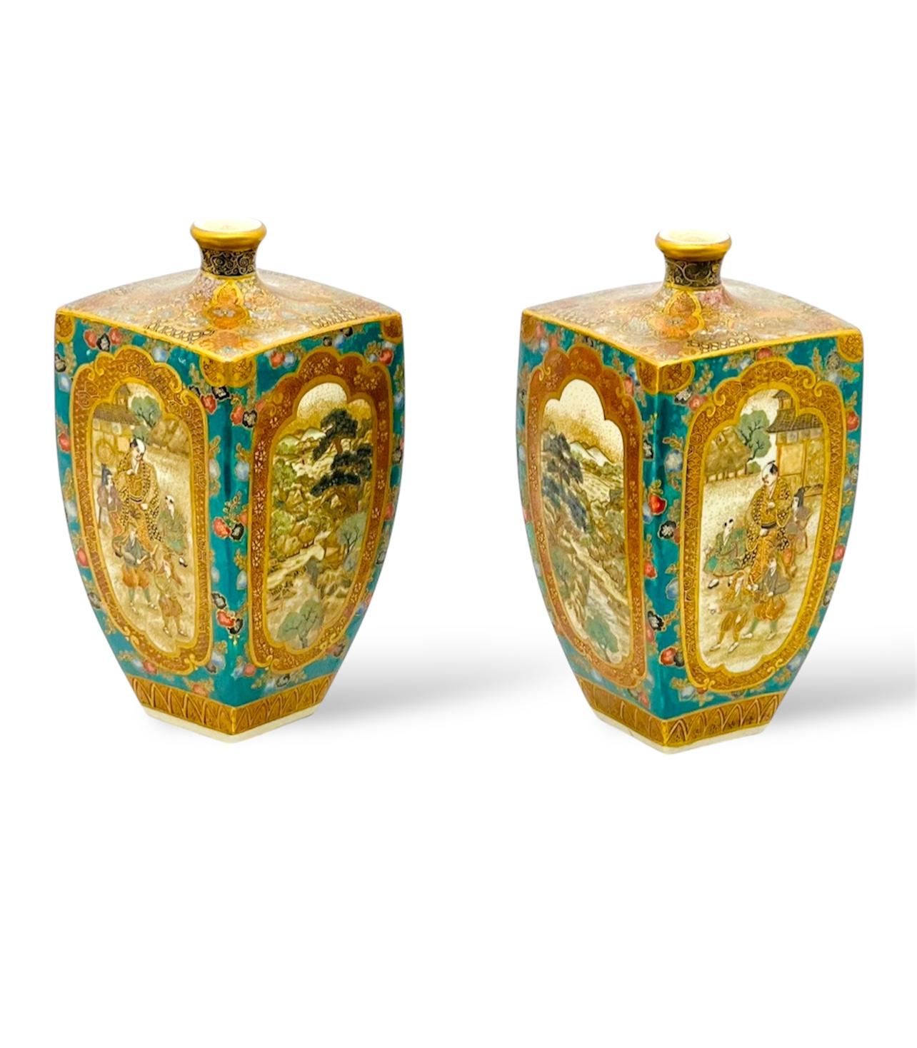 Raro e importante par de jarrones Satsuma de Okamoto Ryozan, periodo Meiji en venta 11