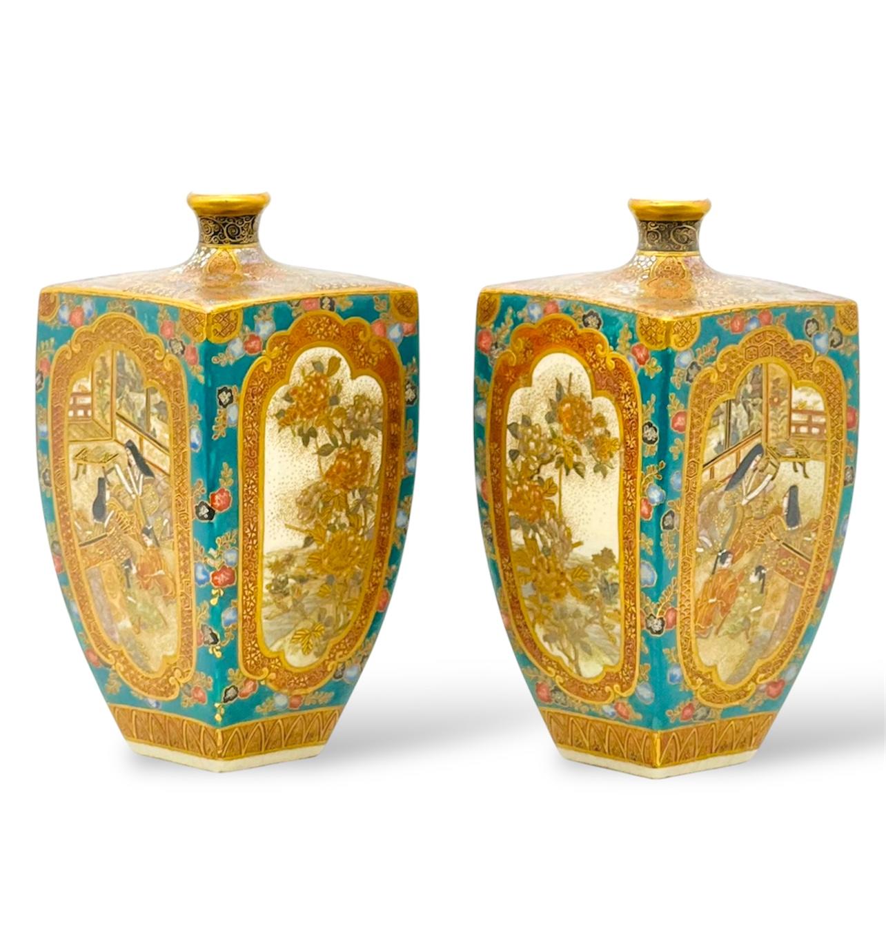 
Raro e importante par de jarrones Satsuma firmados Okamoto Ryozan
Periodo Meiji (finales del siglo XIX)
Kioto, hacia 1890
Exposición Estándar
Cada una de forma cuadrada ahusada con cuello corto entallado, finamente decoradas con esmaltes dorados y