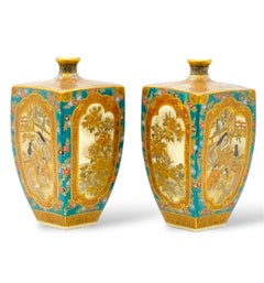 A Rare and Important Pair of Satsuma Vases by Okamoto Ryozan, Meiji Period