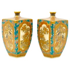 A Rare and Important Pair of Satsuma Vases by Okamoto Ryozan, Meiji Period