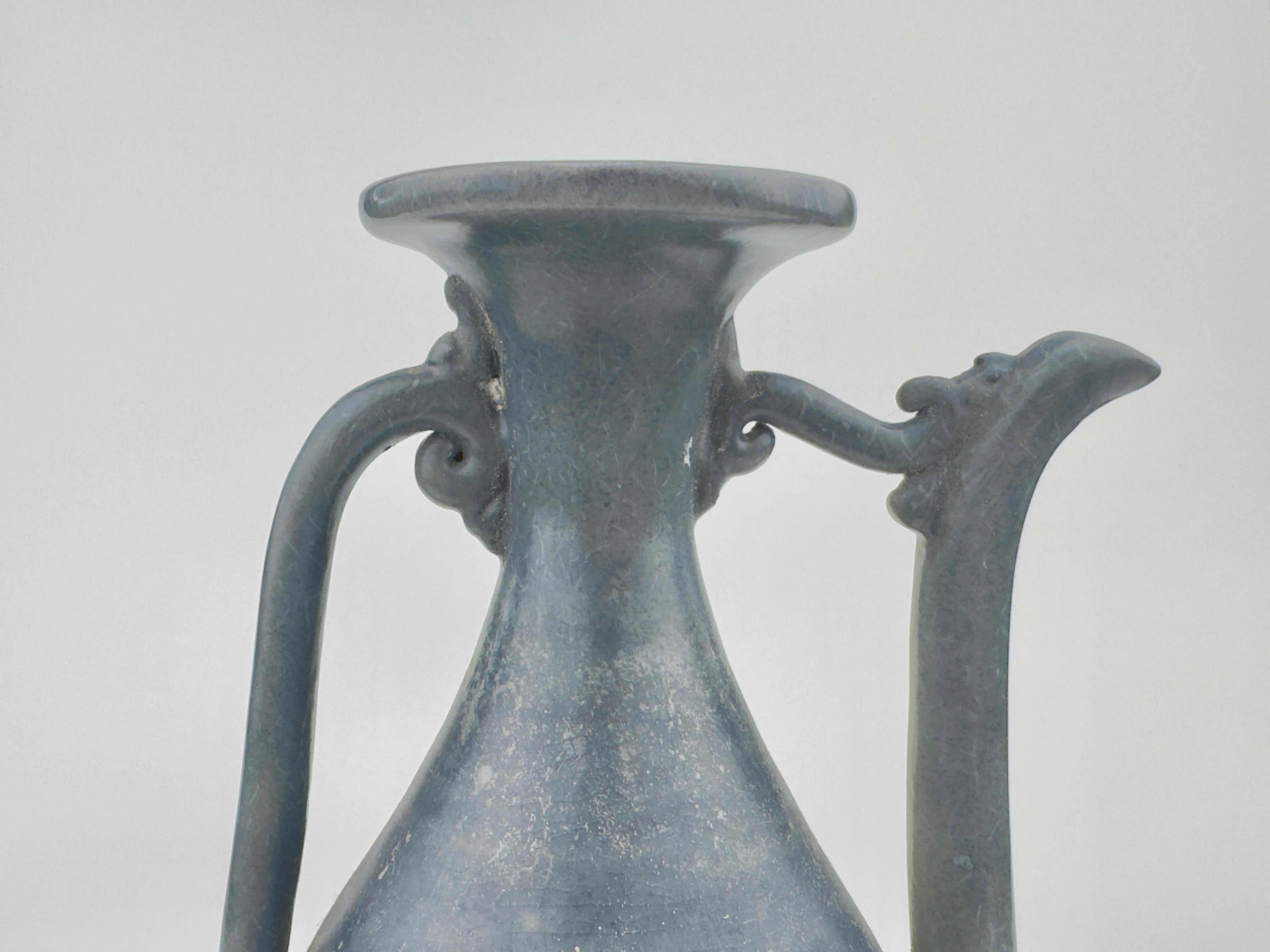  A Rare Annamese Blue and white Ewer, Circa 15th century For Sale 2