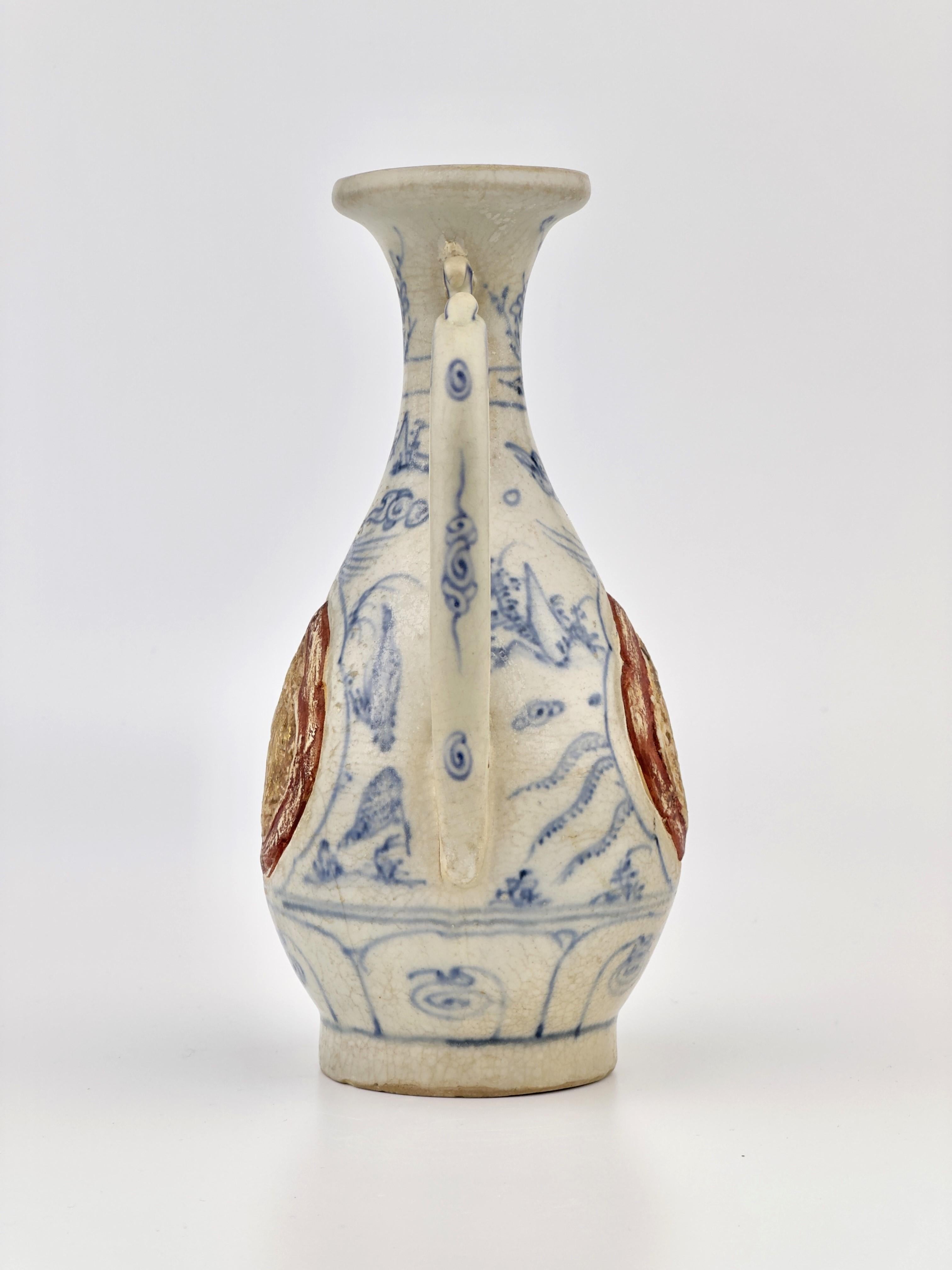 Vietnamese A Rare Gilted Annamese Blue and white Ewer, Circa 15th Century For Sale