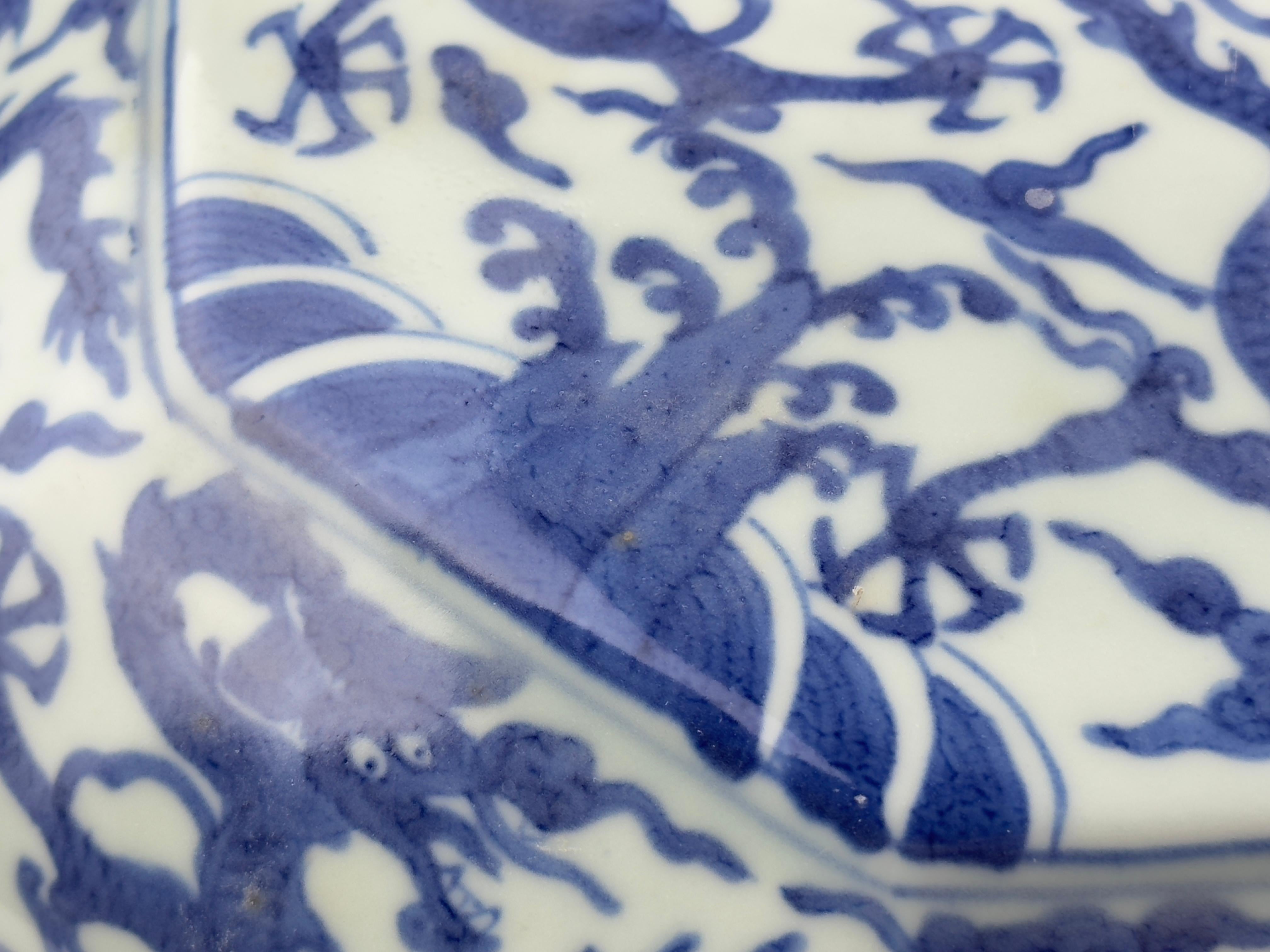 A Rare Blue And White Octagonal Box And Cover, Ming Dynasty Wanli Six-Character For Sale 12