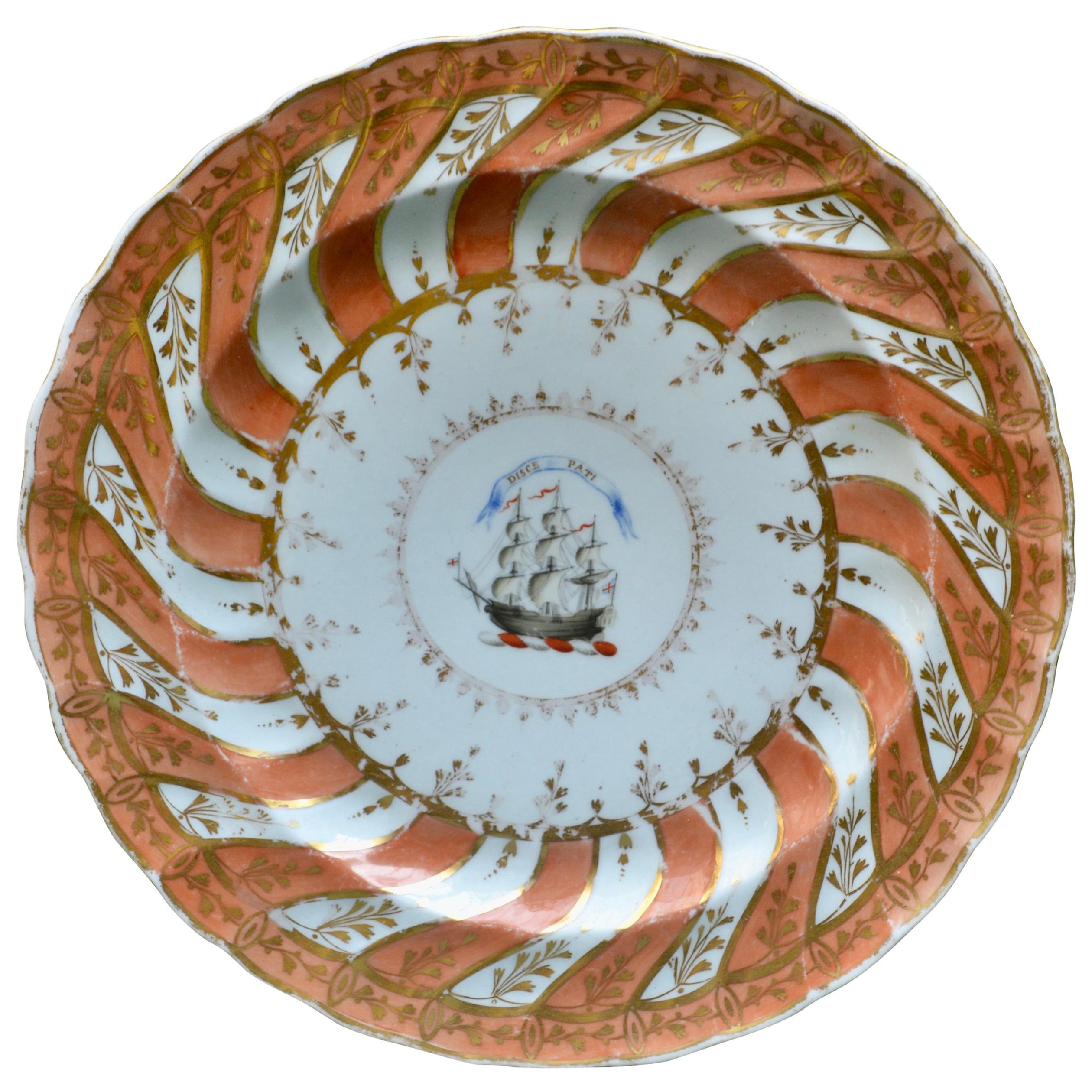 A Rare Chamberlains Worcester 1798 "Disce Pati" Admiral Duncan Armorial Plate