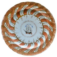 A Rare Chamberlains Worcester 1798 "Disce Pati" Admiral Duncan Armorial Plate
