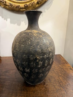 A Rare Chinese Black Glazed Narrow Neck Pot, 20th Century