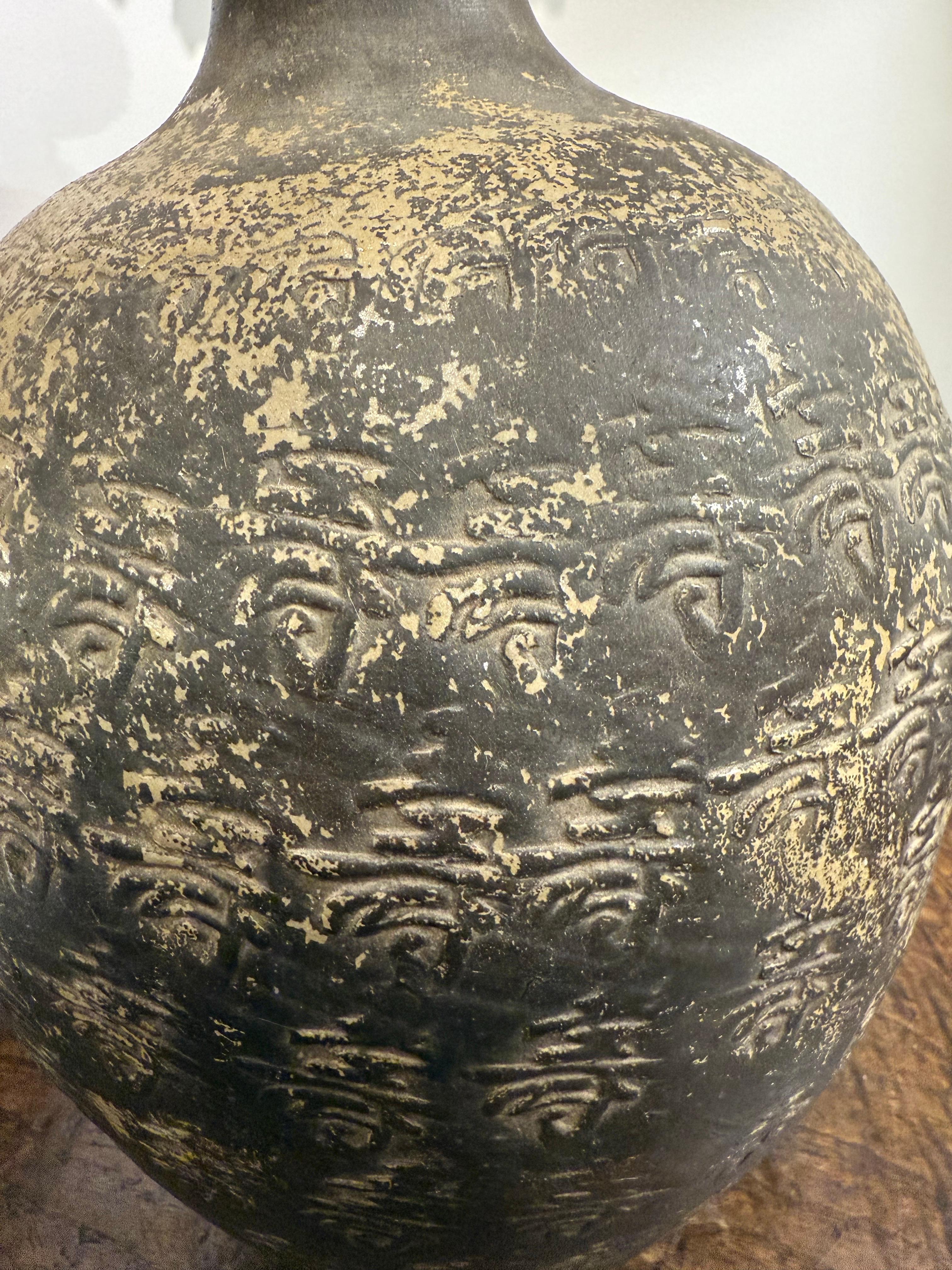 Raro vaso cinese a collo stretto smaltato nero, XX secolo In condizioni buone in vendita a ARMADALE, VIC