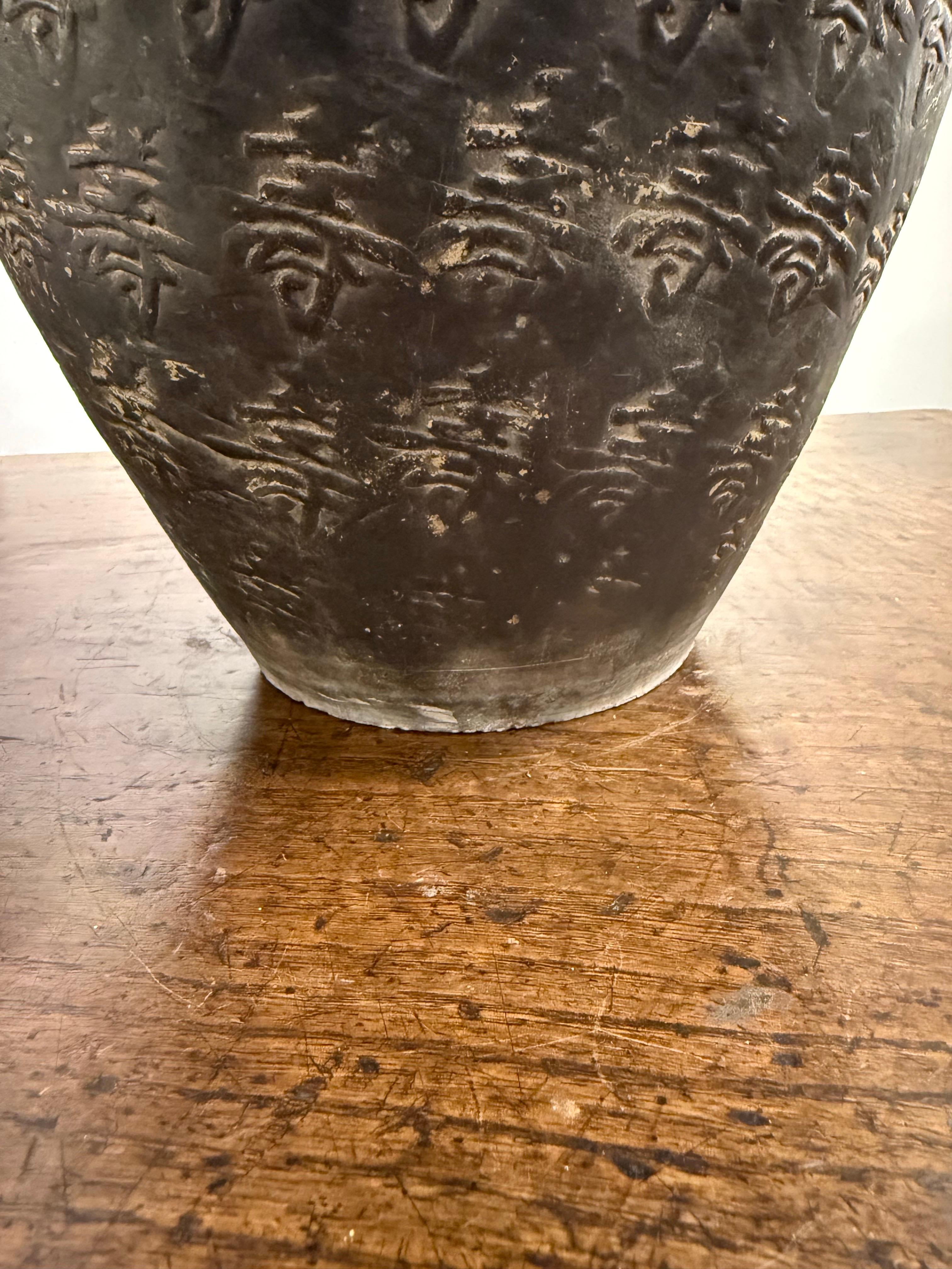 Ceramica Raro vaso cinese a collo stretto smaltato nero, XX secolo in vendita