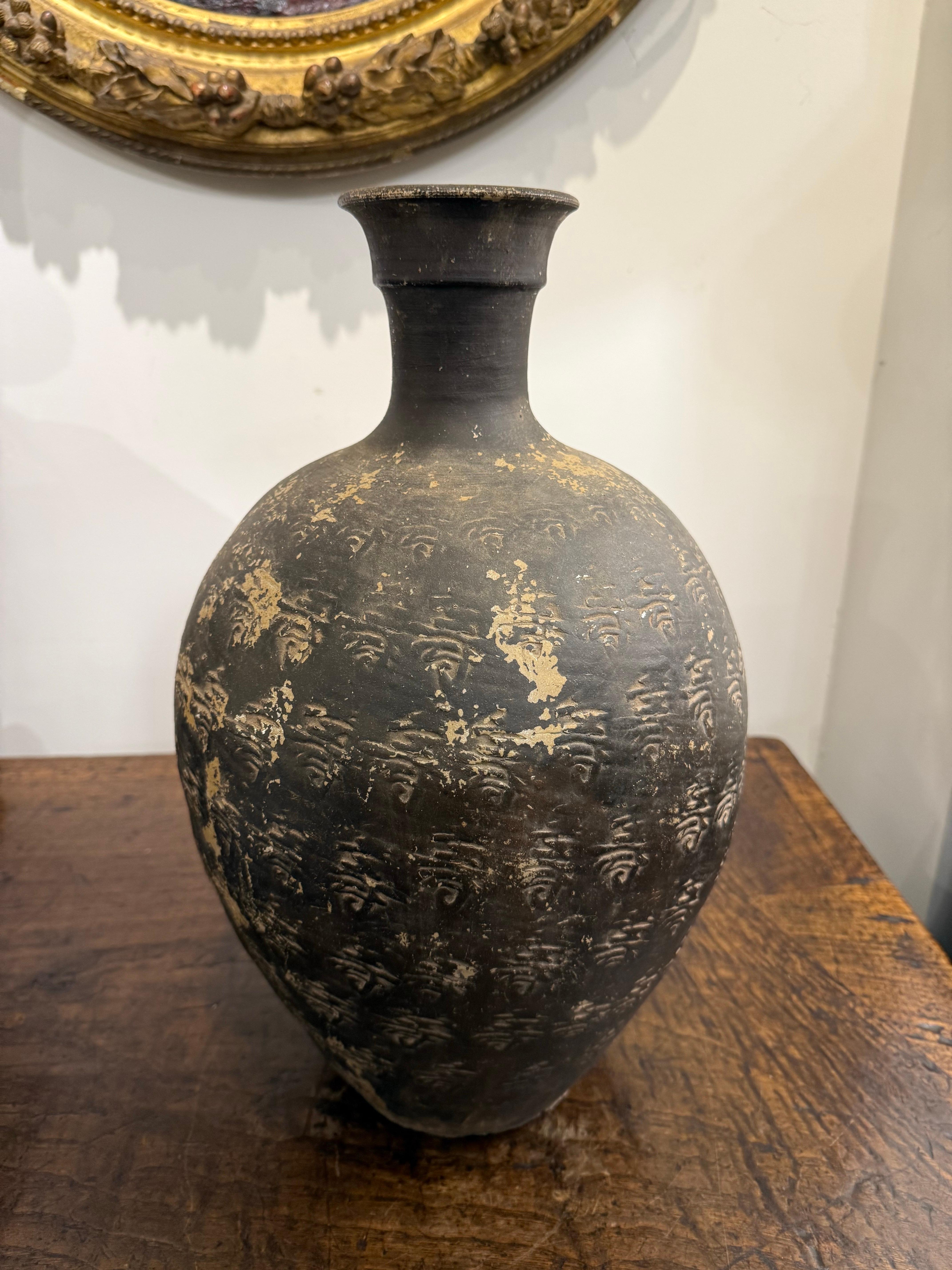 Céramique Rare pot chinois à glaçure noire et à col étroit, 20e siècle en vente