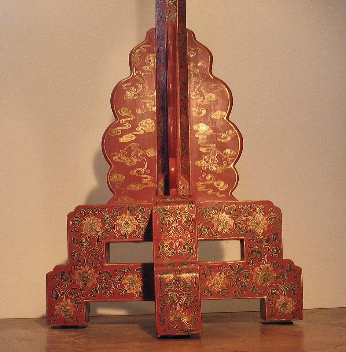 Rare 6 ft. Tall Chinese Ceremonial Lacquer Drum and Stand, 19th Century 1