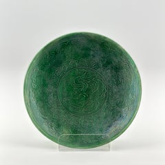 A Rare Dingyao Green-Glazed Dragon Dish, Liao-Song Dynasty