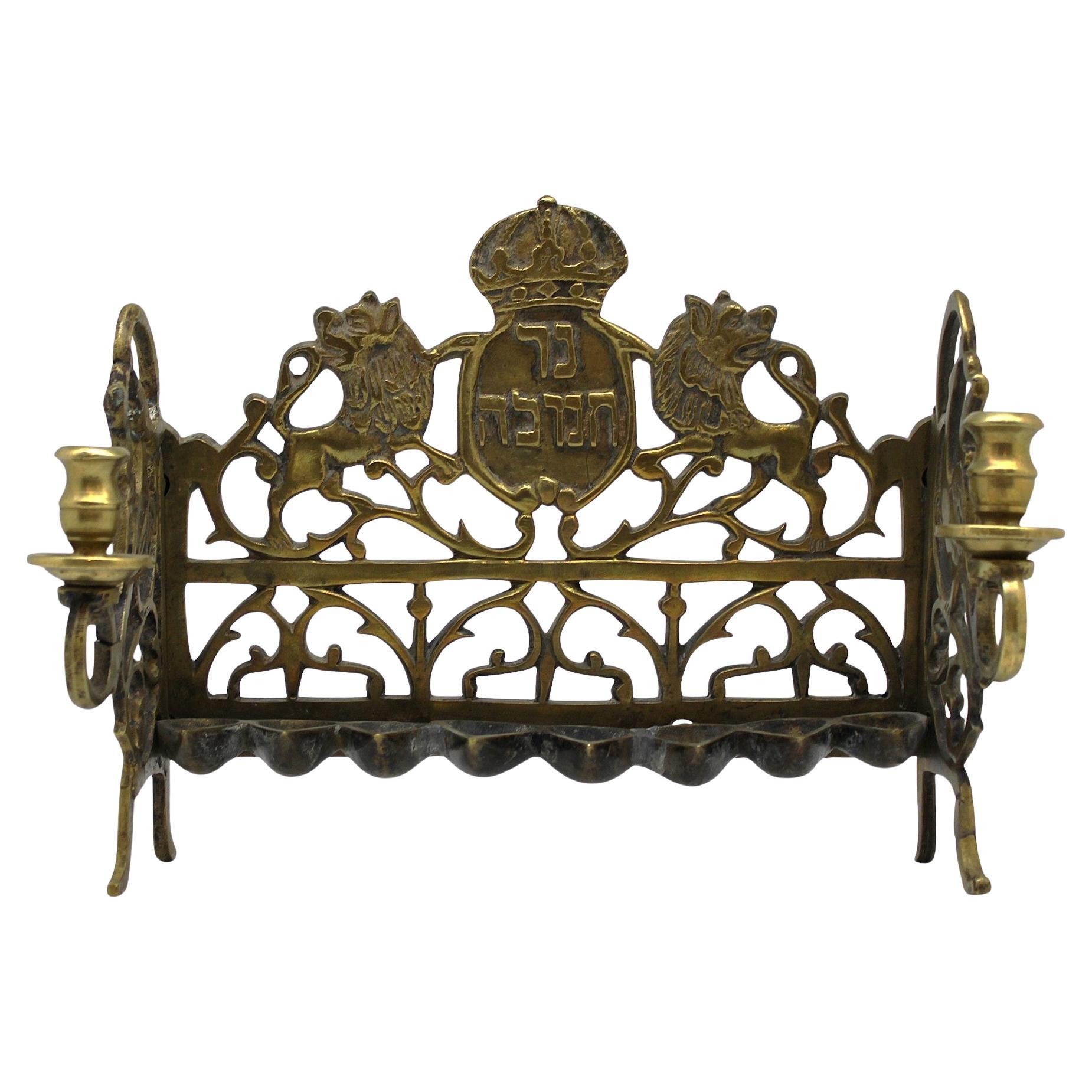 A Rare Galician Brass Hanukkah Lamp, Poland Circa 1800