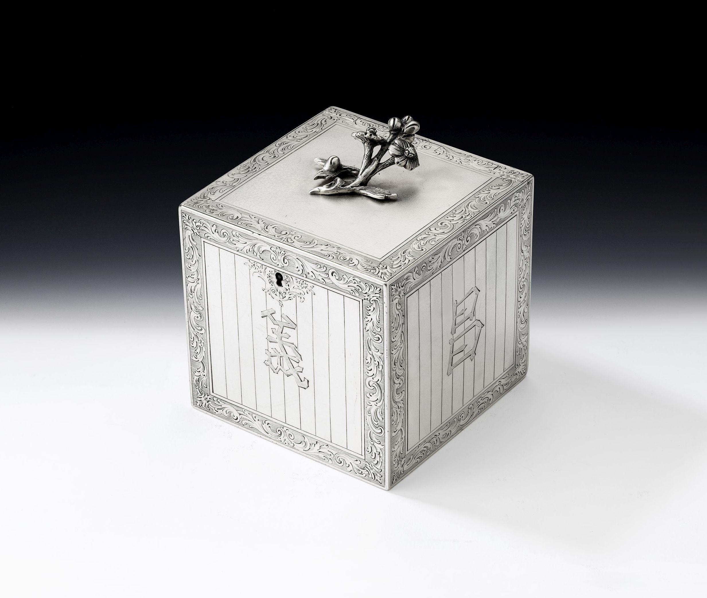 An important & extremely rare George III tea caddy modelled as a tea chest. Made in London in 1767 by Augustin Le Sage.

The Tea Caddy, which is cube shaped in form, is modelled to simulate the chests in which tea was imported from China and is