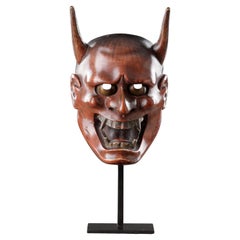 A Rare Hinoki Mask of ‘Ja’