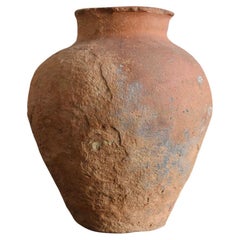 Rare Japanese Jar of the 15th Century / Tokoname Ware / Wabi-Sabi Tsubo