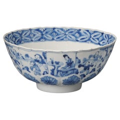 Rare Kangxi Porcelain Blue and White Bowl with Boys Playing