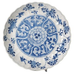 A Rare Kangxi porcelain Blue and White Plates with Bird and floral decoration