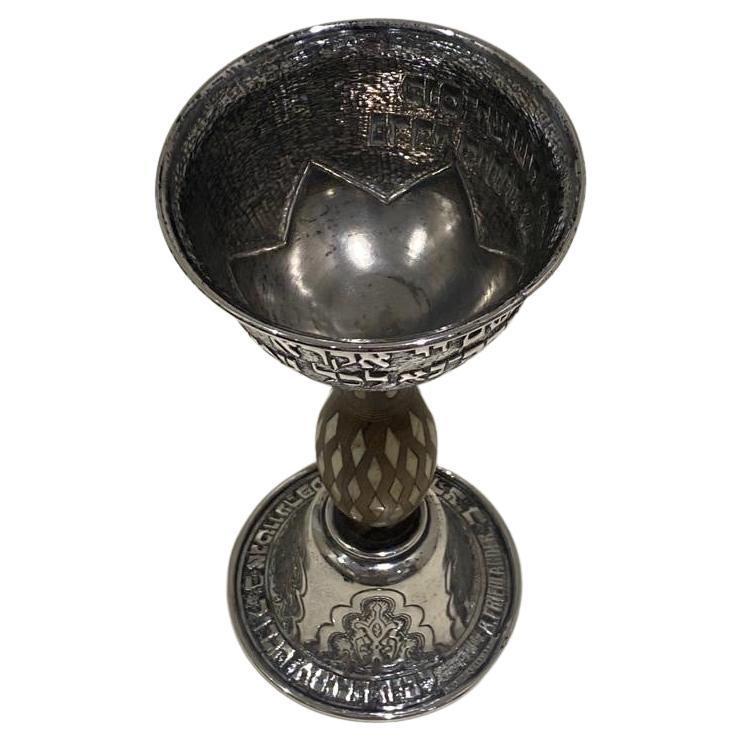 Rare Large Sterling Silver Kiddush Cup by Friedlander Dusseldorf, Germany, 1932 In Good Condition In London, GB