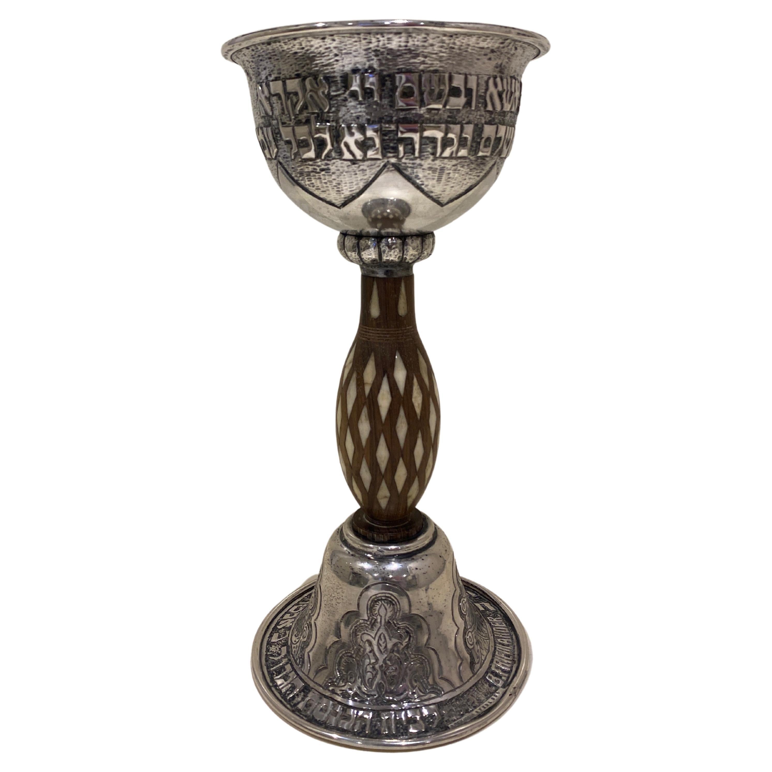 Rare Large Sterling Silver Kiddush Cup by Friedlander Dusseldorf, Germany, 1932 4