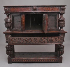 Rare Late 16th Century Oak Court Cupboard