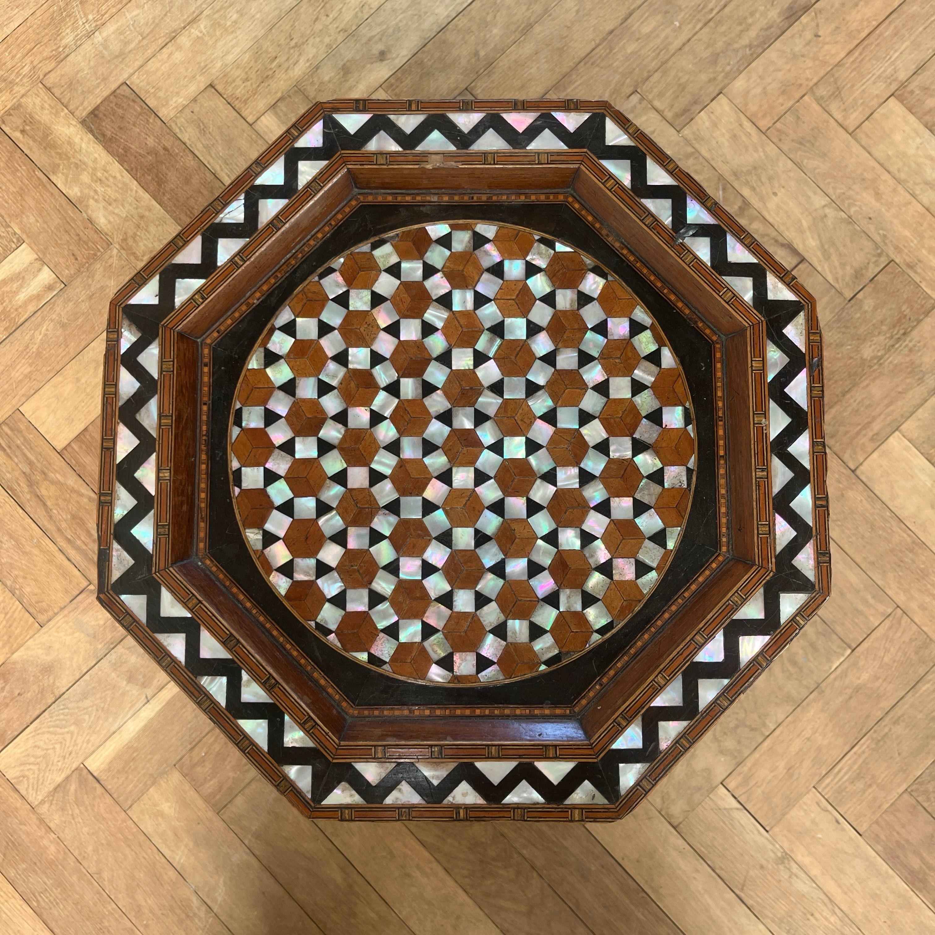 A rare late nineteenth century Ottoman table with octagonal top For ...