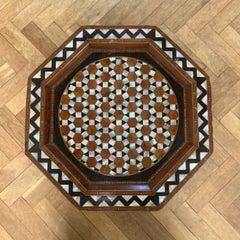 A rare late nineteenth century Syrian table with octagonal top