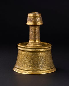 A Rare Mamluk "Veneto-Saracenic" Candlestick, Late 15TH Century