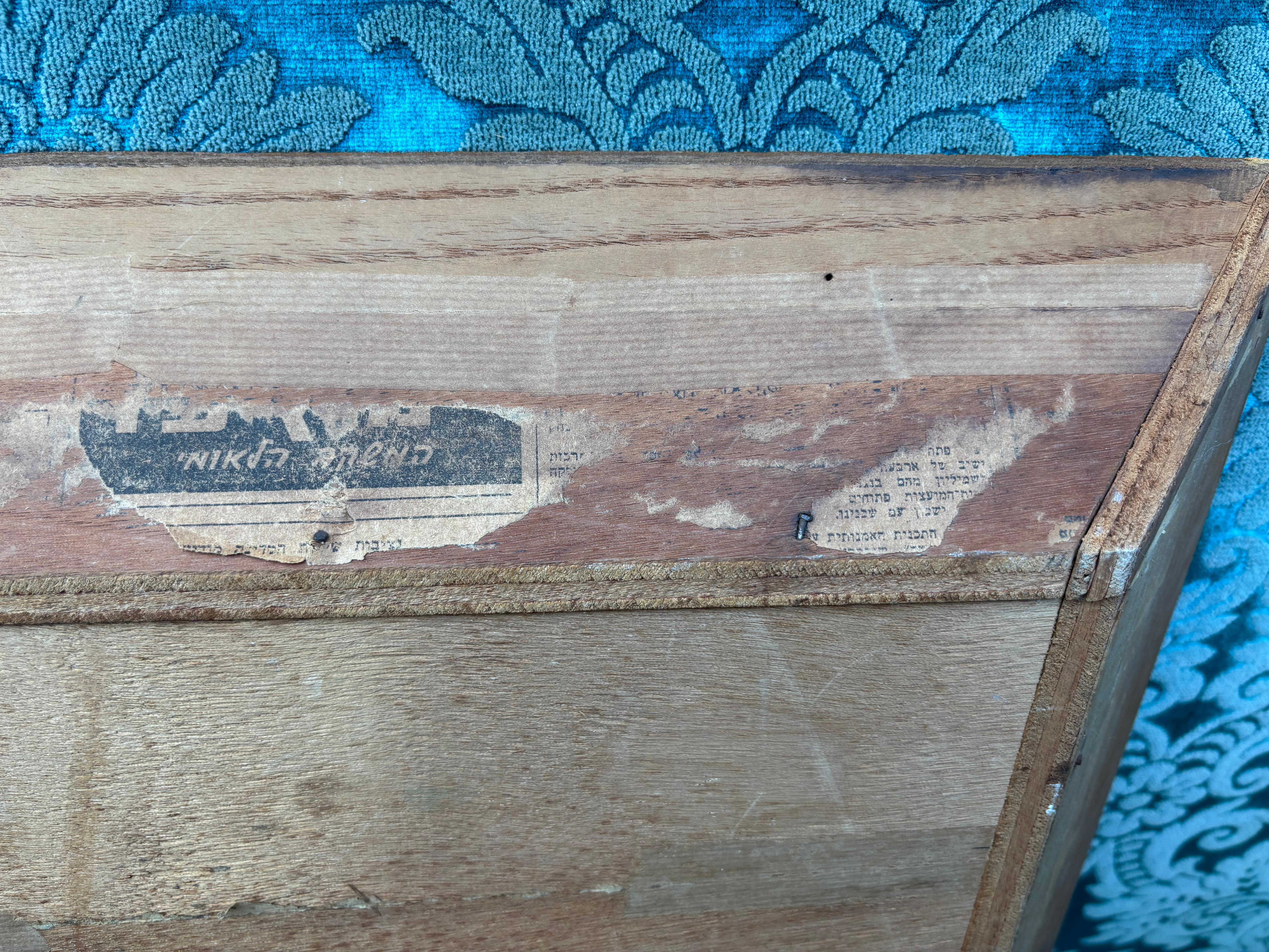 Rare portrait d'Abraham Lincoln exécuté en bois incrusté au milieu du siècle, signé K.Wood. en vente 5