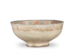 A Rare Minai Pottery Bowl Depicting Bahram Gur And Azada, Late 12TH Century