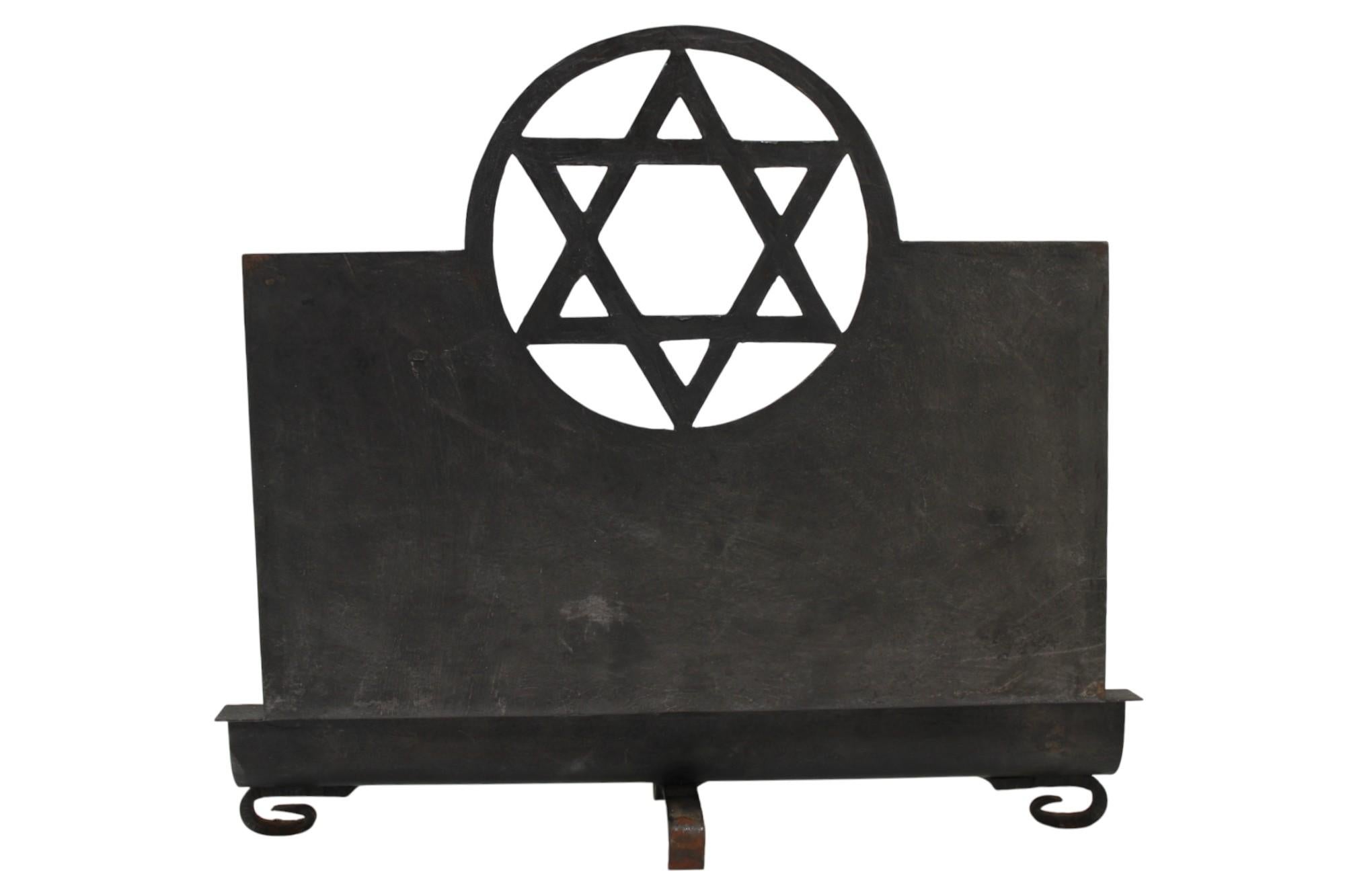 A Rare Modern Iron Hanukkah Lamp, Germany Circa 1930 For Sale 6