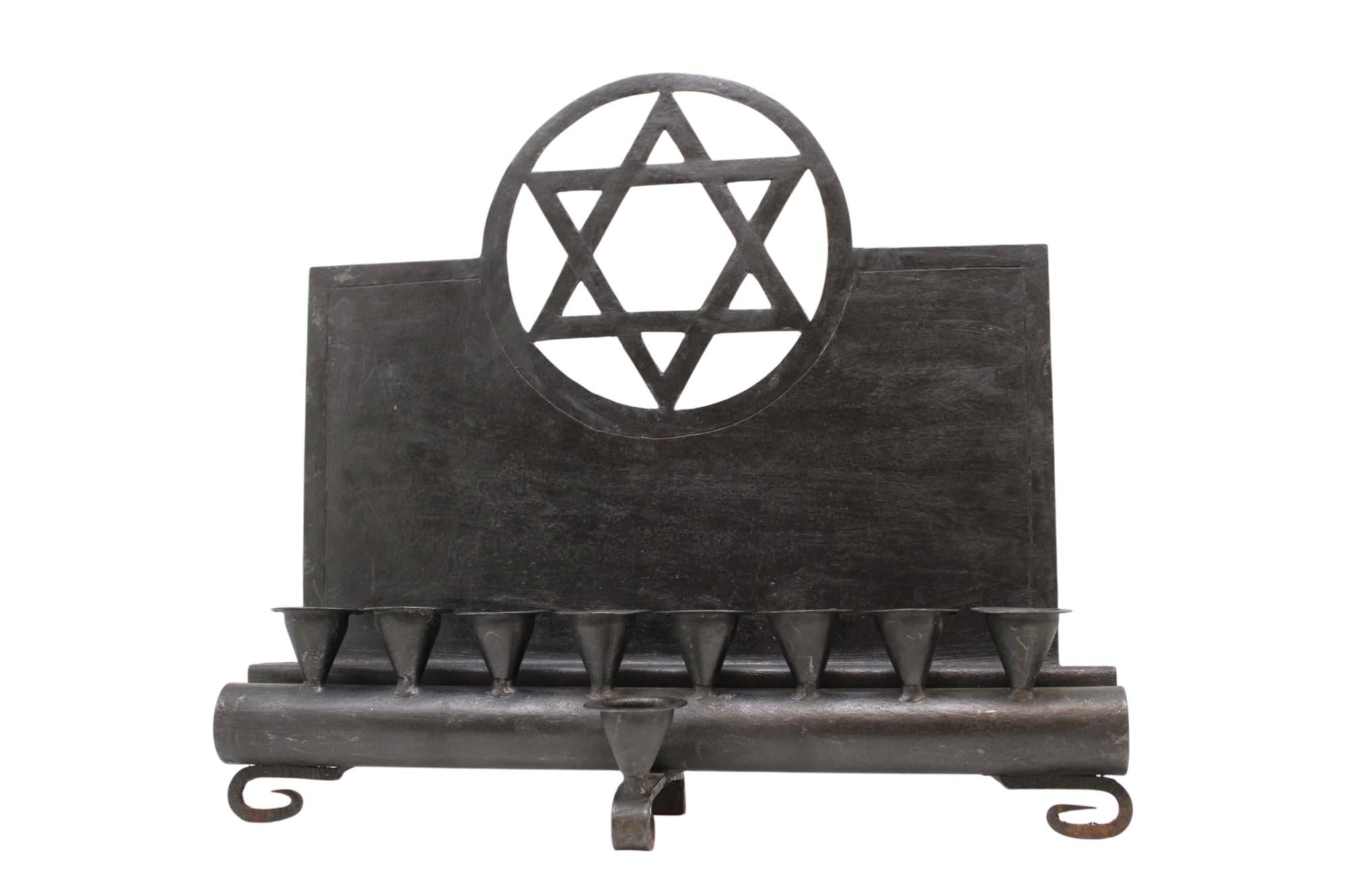 20th Century A Rare Modern Iron Hanukkah Lamp, Germany Circa 1930 For Sale