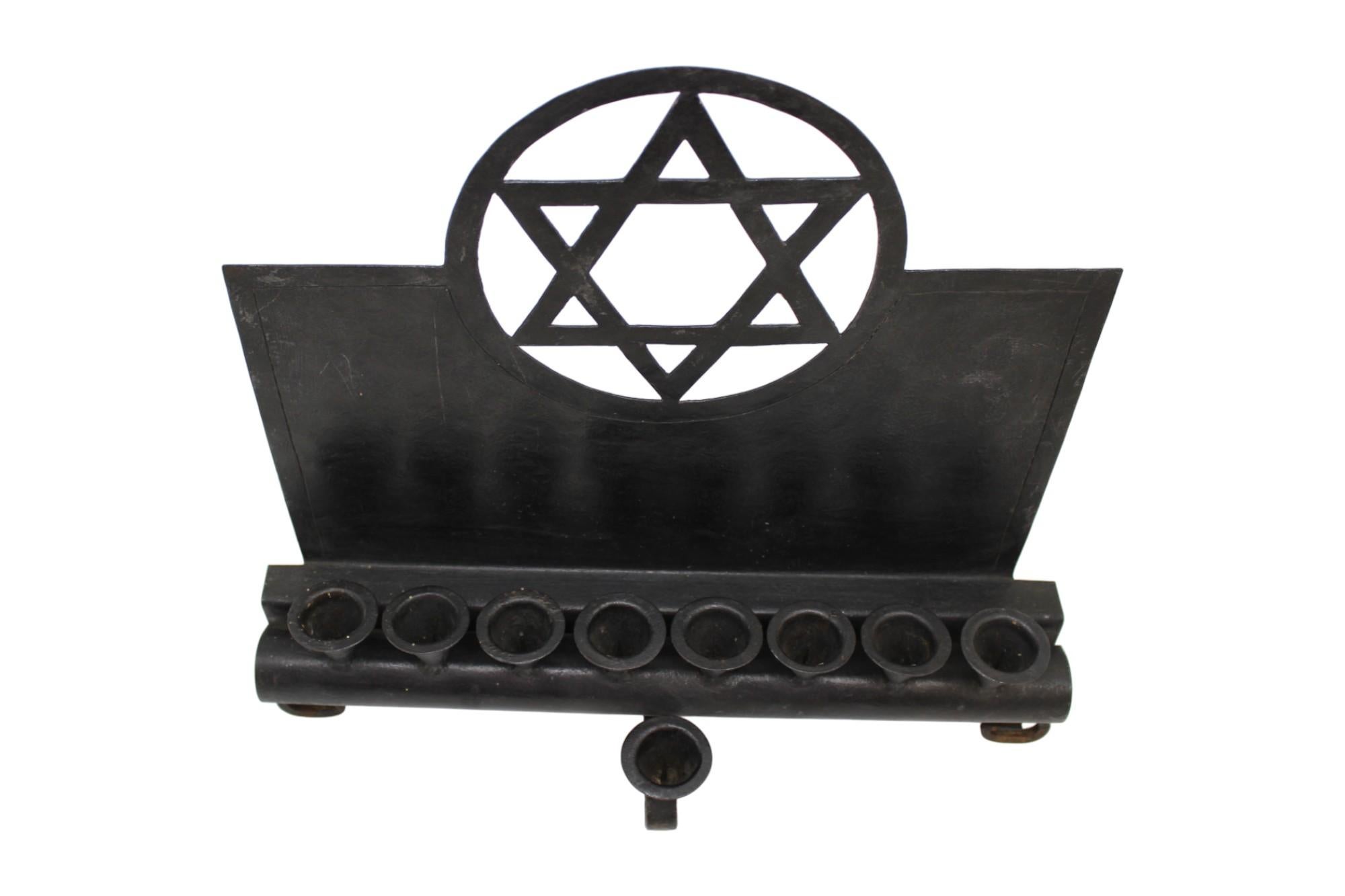 A Rare Modern Iron Hanukkah Lamp, Germany Circa 1930 For Sale 1