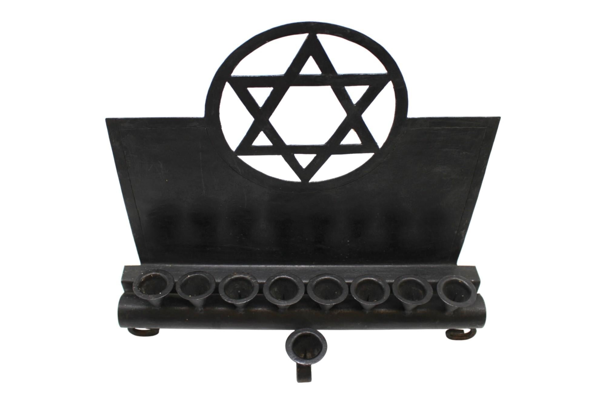 A Rare Modern Iron Hanukkah Lamp, Germany Circa 1930 For Sale 3